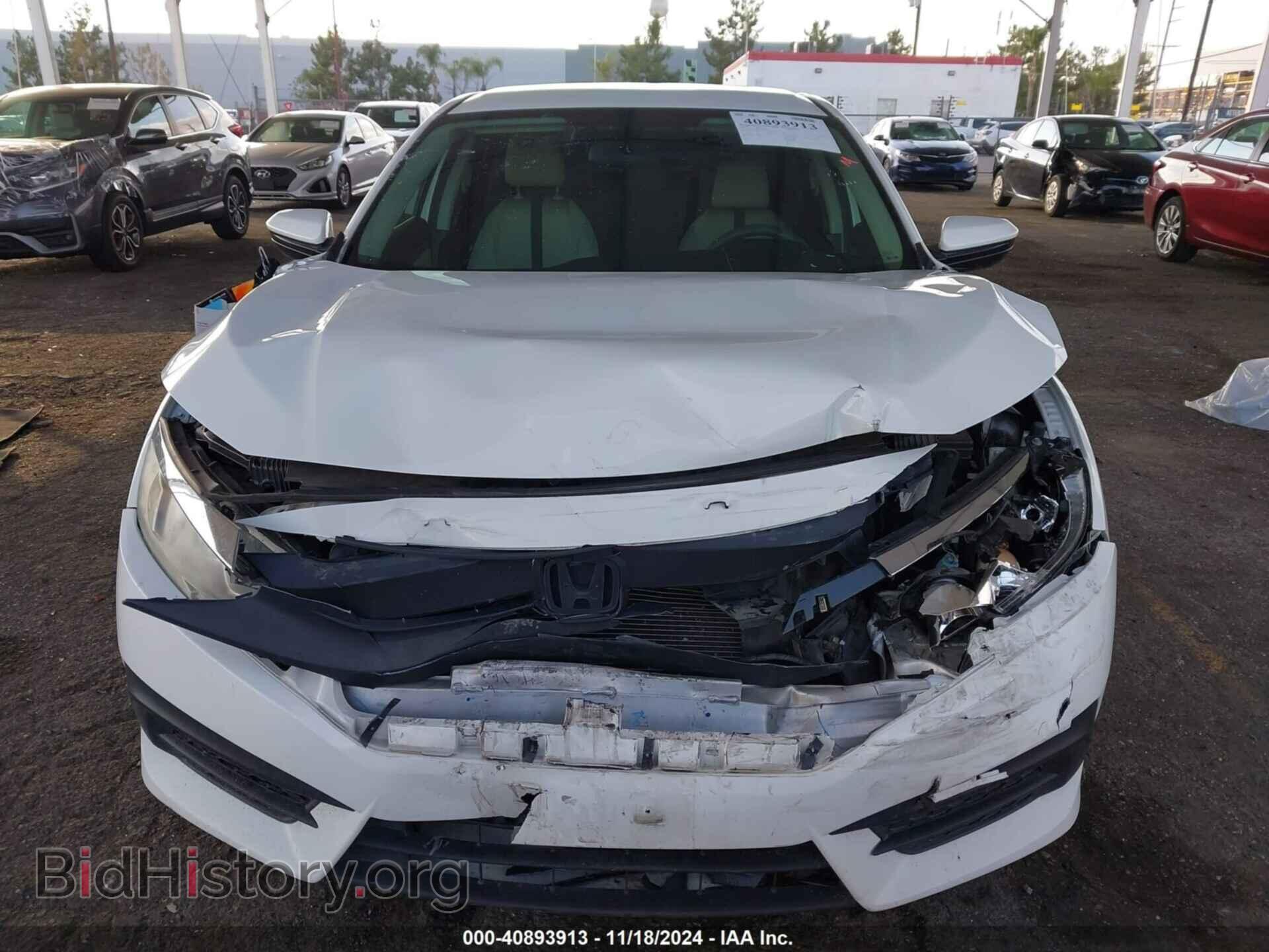 2016 HONDA CIVIC - VIN: 2HGFC2F59GH544424 - Фото 12