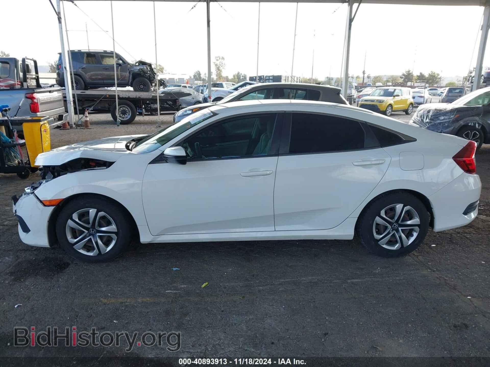 2016 HONDA CIVIC - VIN: 2HGFC2F59GH544424 - Фото 14