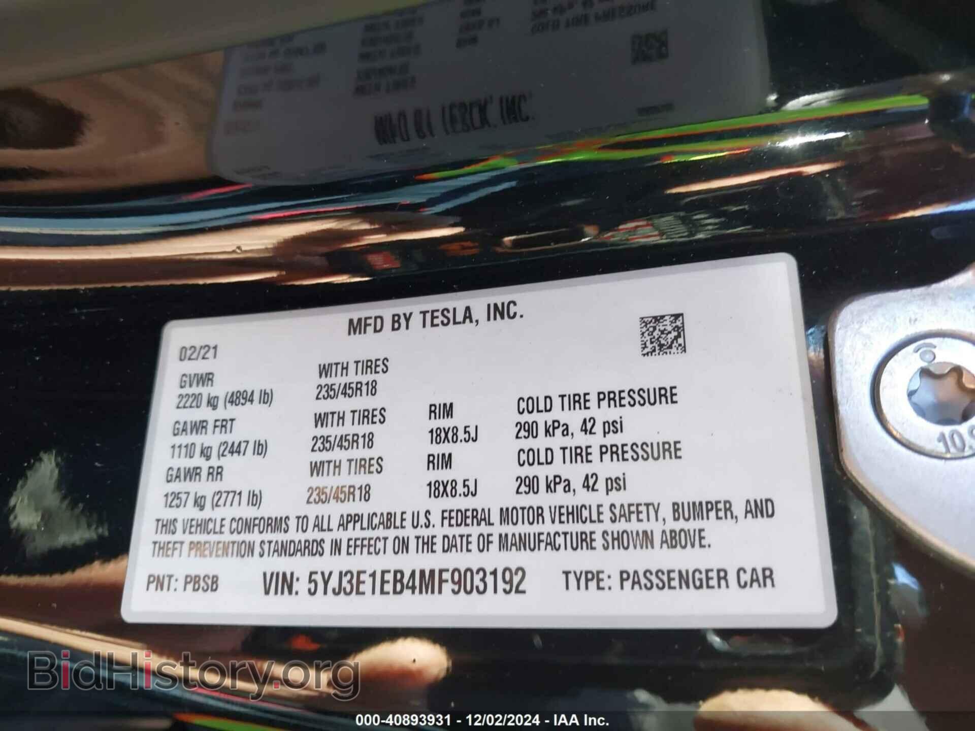 2021 TESLA MODEL 3 - VIN: 5YJ3E1EB4MF903192 - Фото 9
