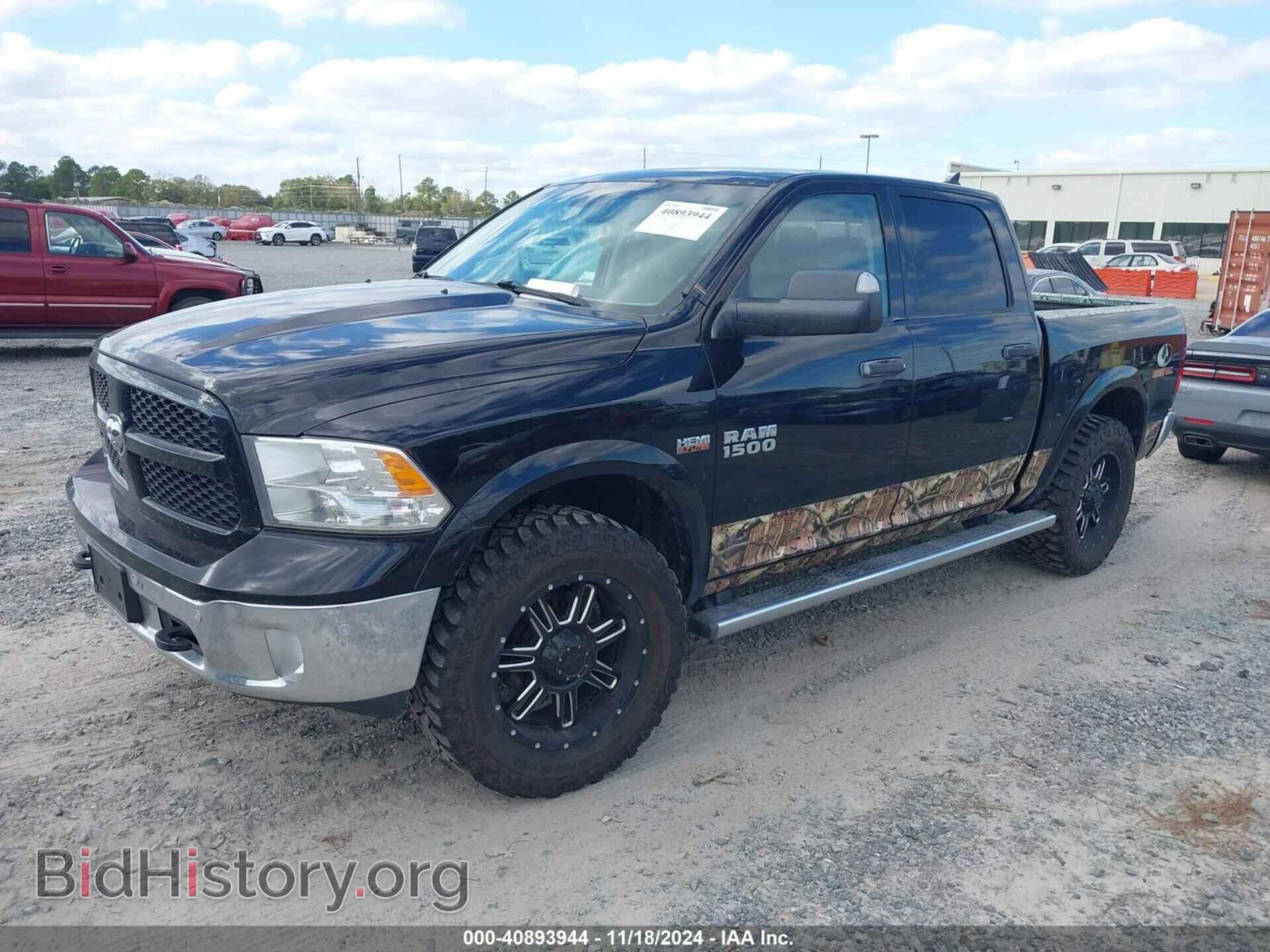 2014 RAM 1500 - VIN: 1C6RR7LT4ES240764 - Фото 2