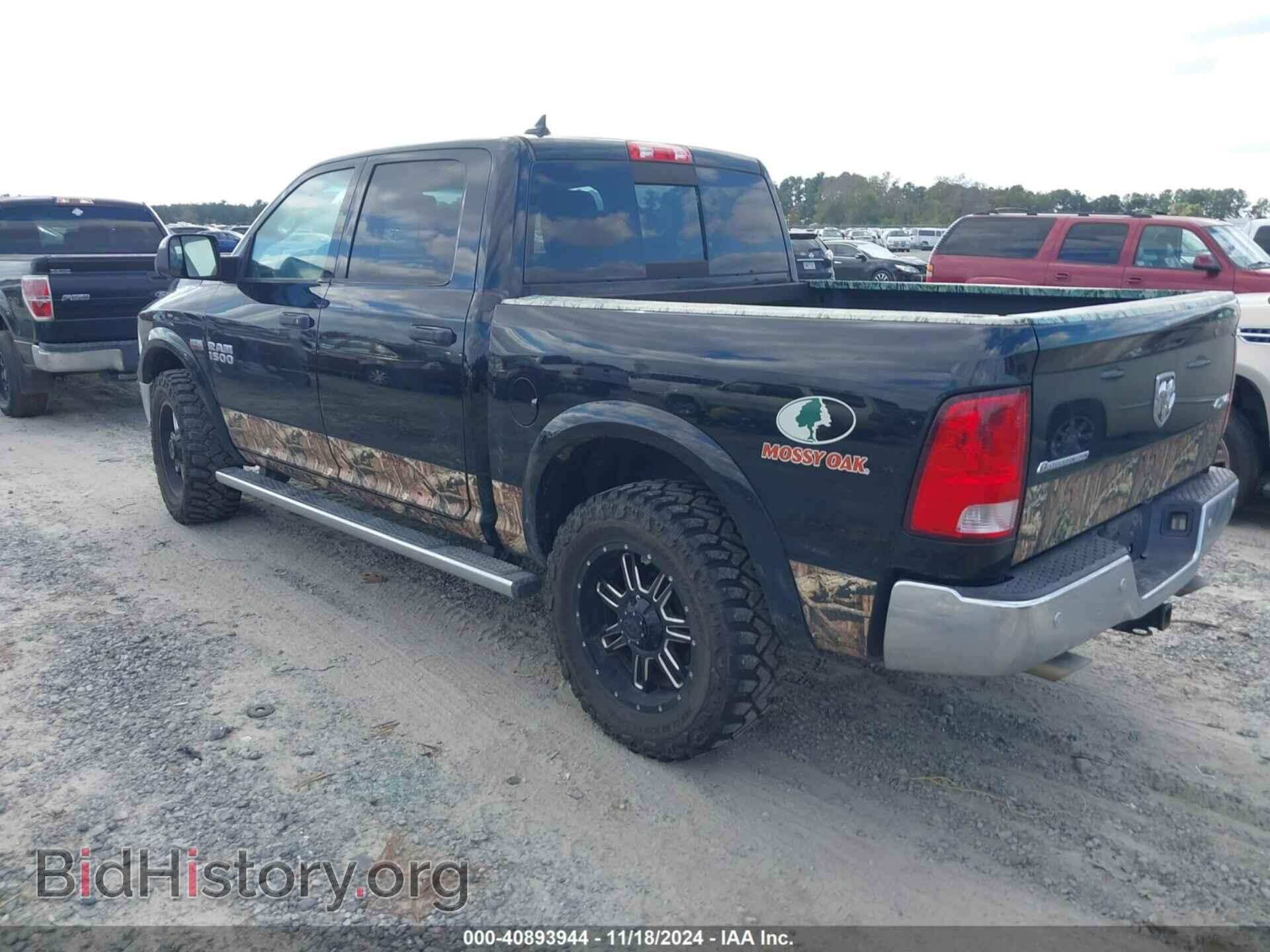 2014 RAM 1500 - VIN: 1C6RR7LT4ES240764 - Фото 3
