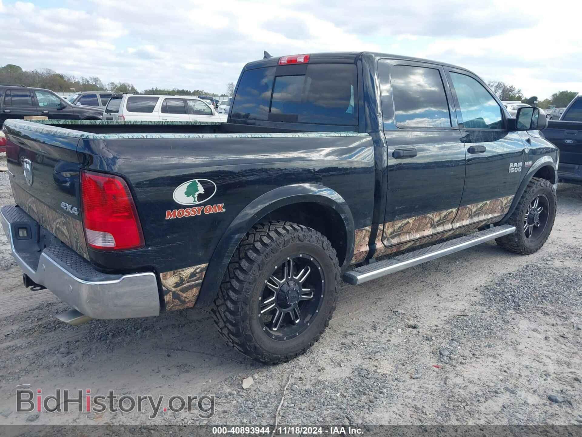 2014 RAM 1500 - VIN: 1C6RR7LT4ES240764 - Фото 4