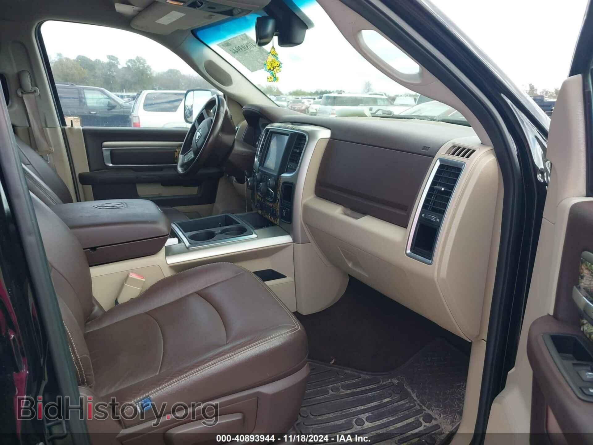 2014 RAM 1500 - VIN: 1C6RR7LT4ES240764 - Фото 5