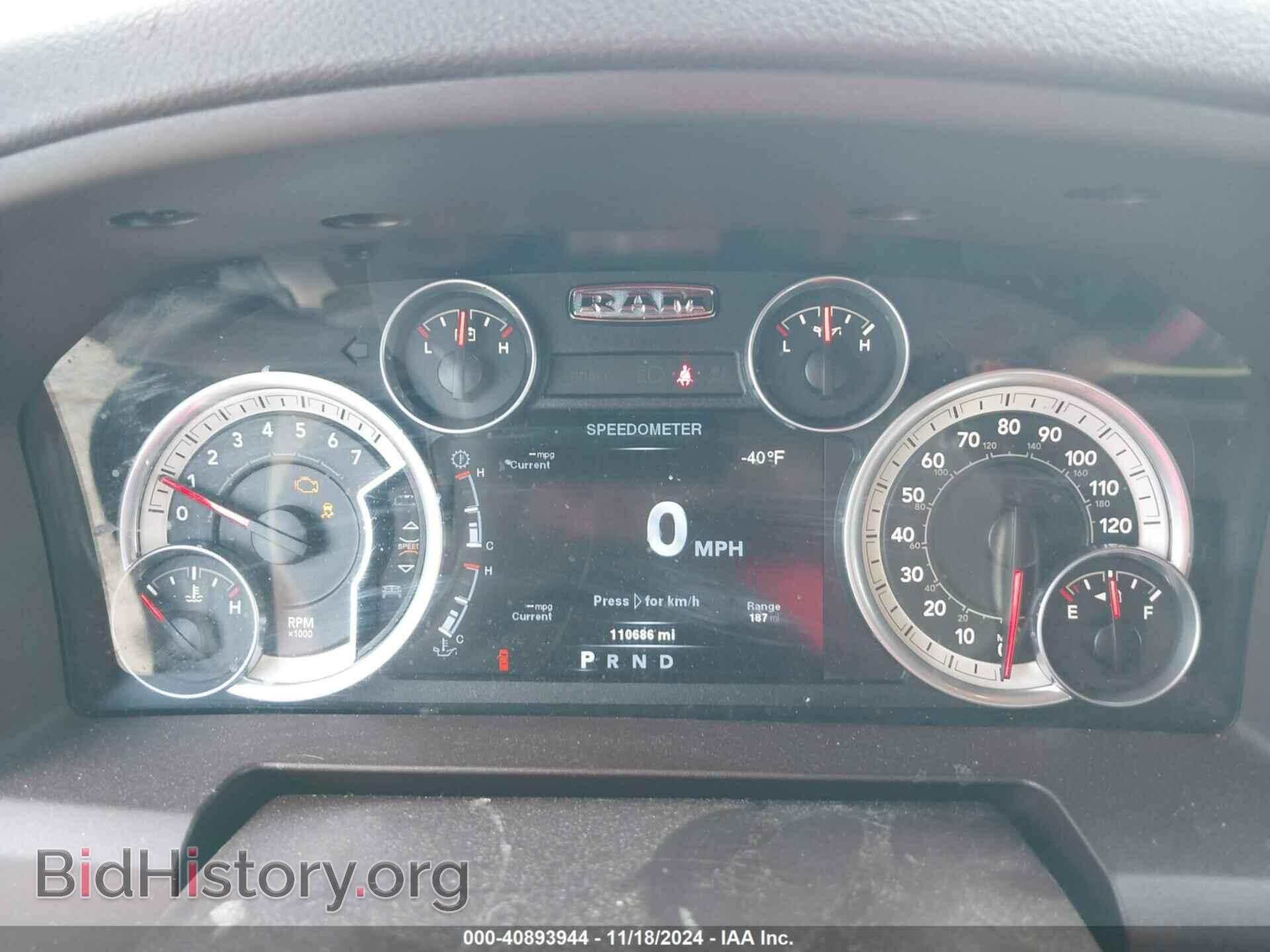2014 RAM 1500 - VIN: 1C6RR7LT4ES240764 - Фото 7
