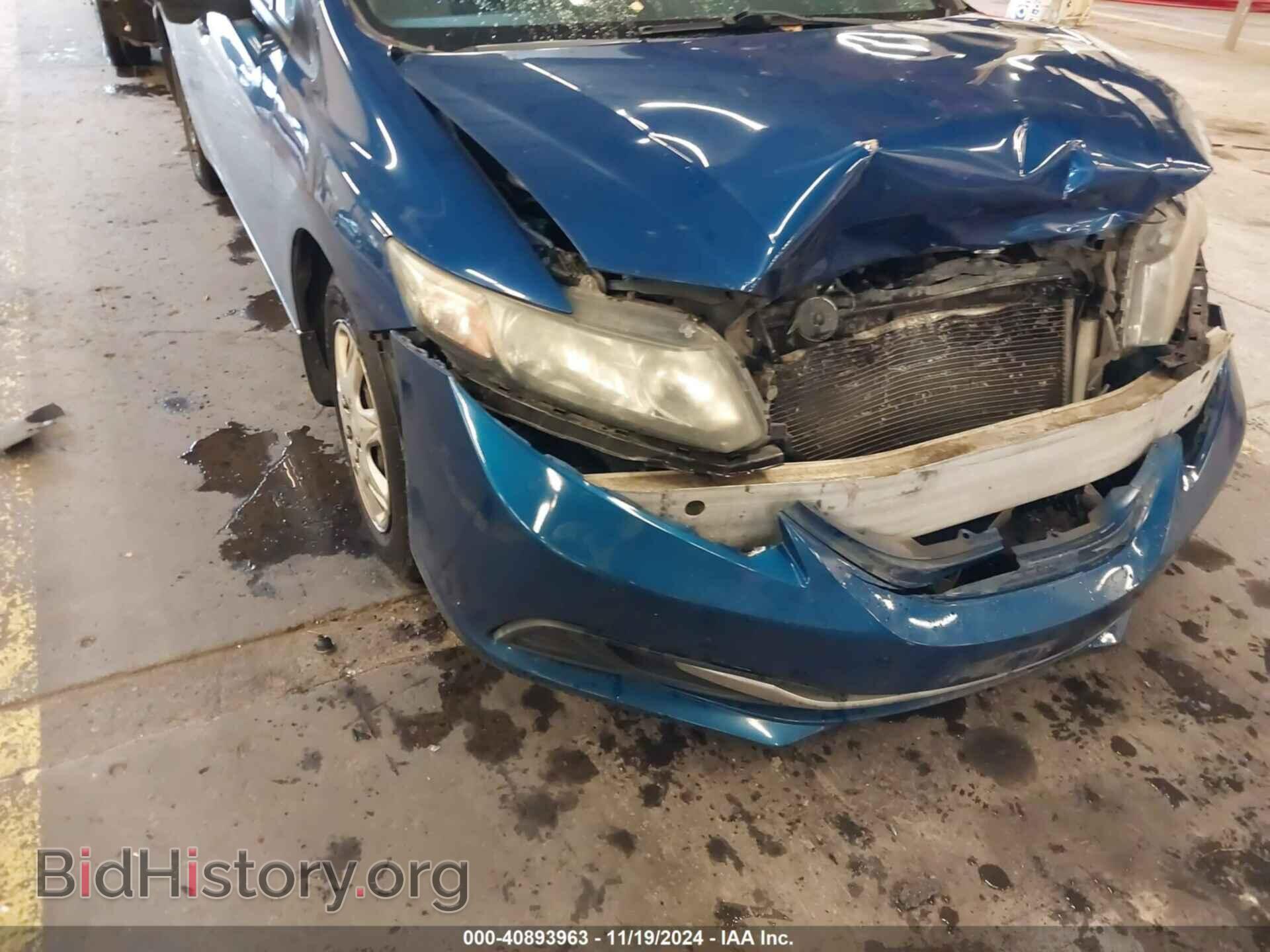 2015 HONDA CIVIC - VIN: 19XFB2F81FE216498 - Фото 21