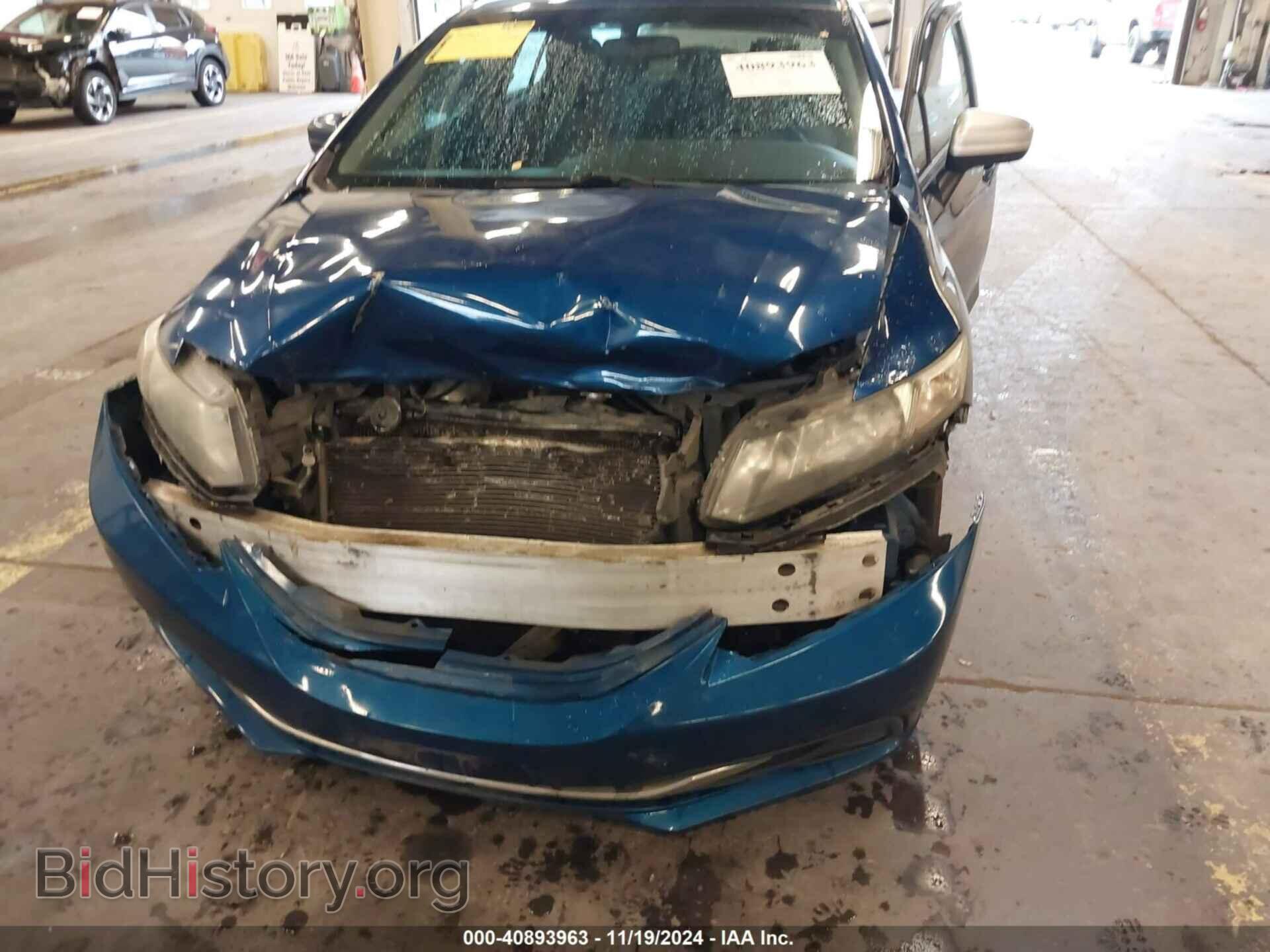 2015 HONDA CIVIC - VIN: 19XFB2F81FE216498 - Фото 6