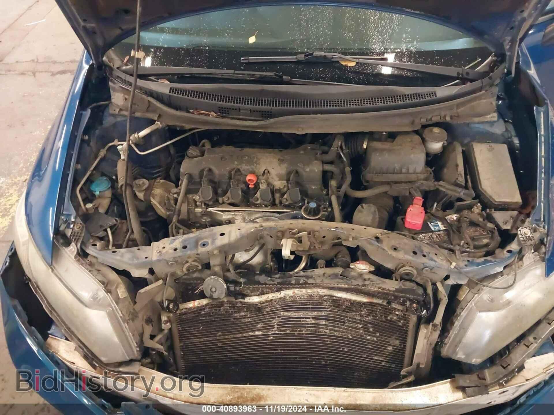 2015 HONDA CIVIC - VIN: 19XFB2F81FE216498 - Фото 10