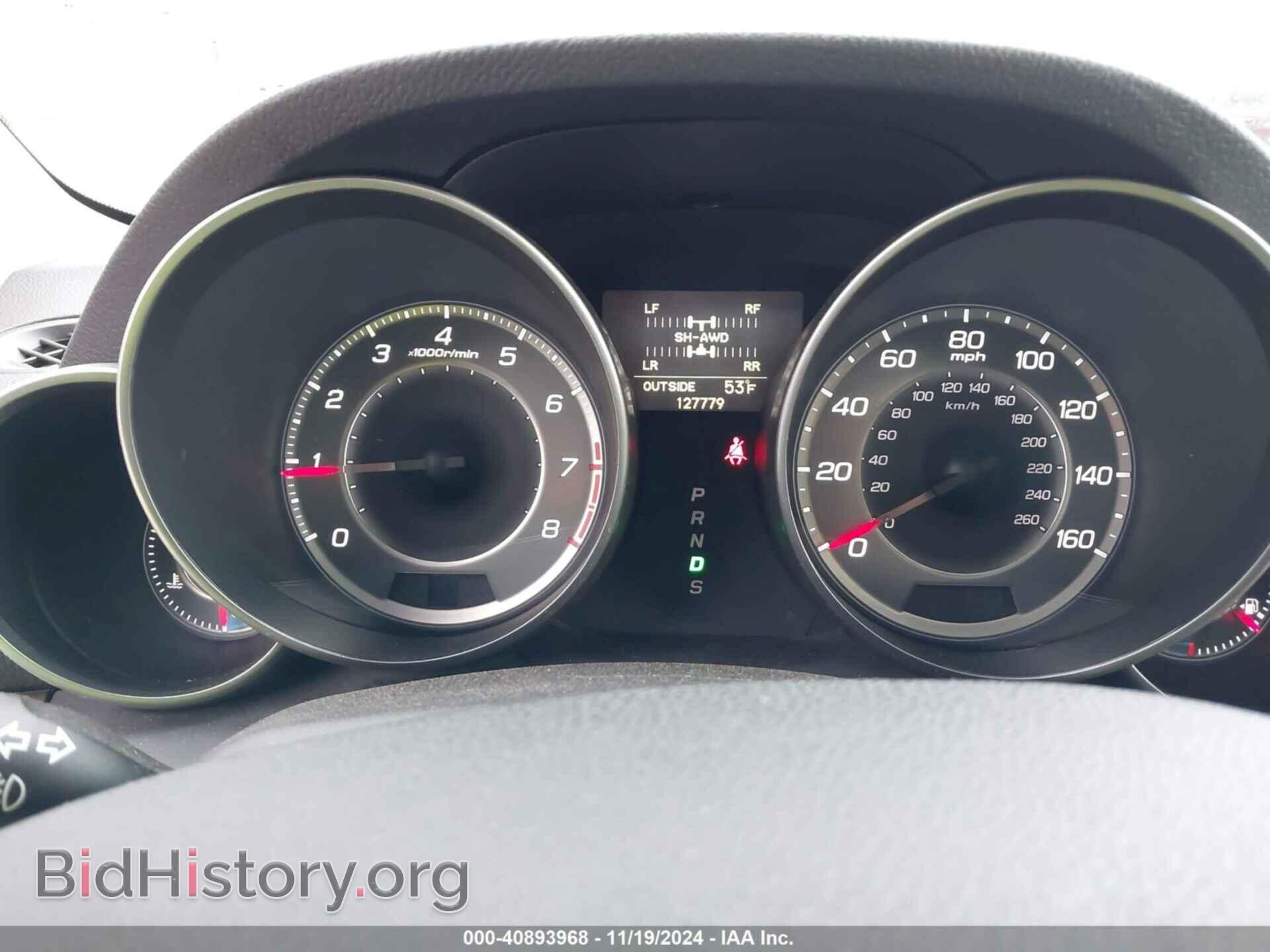 2011 ACURA MDX - VIN: 2HNYD2H26BH534685 - Фото 7