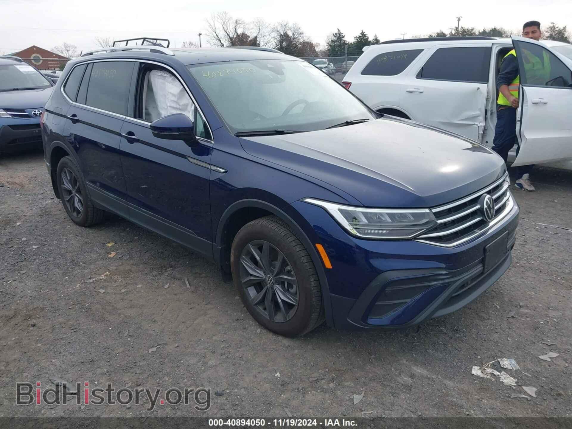 Photo 3VVNB7AX4PM127041 - VOLKSWAGEN TIGUAN 2023