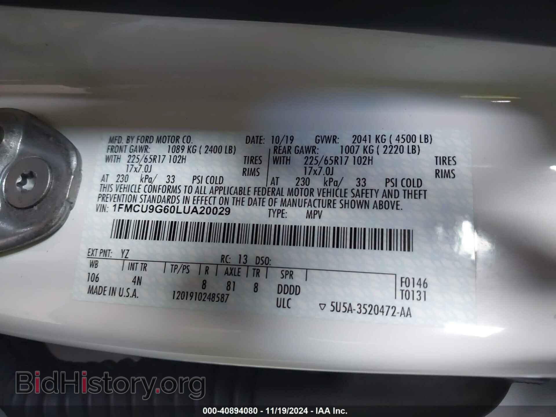 2020 FORD ESCAPE - VIN: 1FMCU9G60LUA20029 - Photo 9