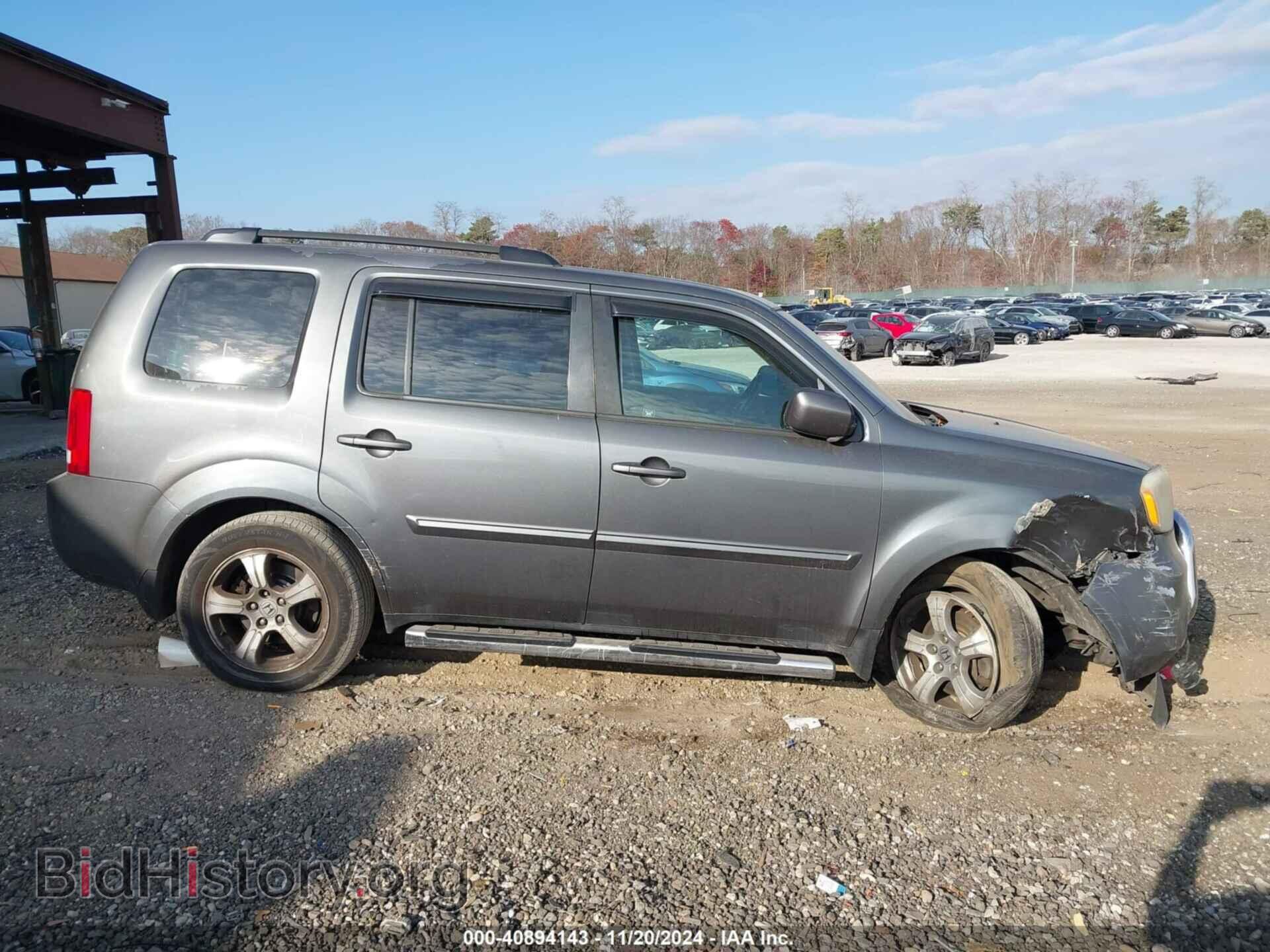 2012 HONDA PILOT - VIN: 5FNYF4H79CB066305 - Photo 13