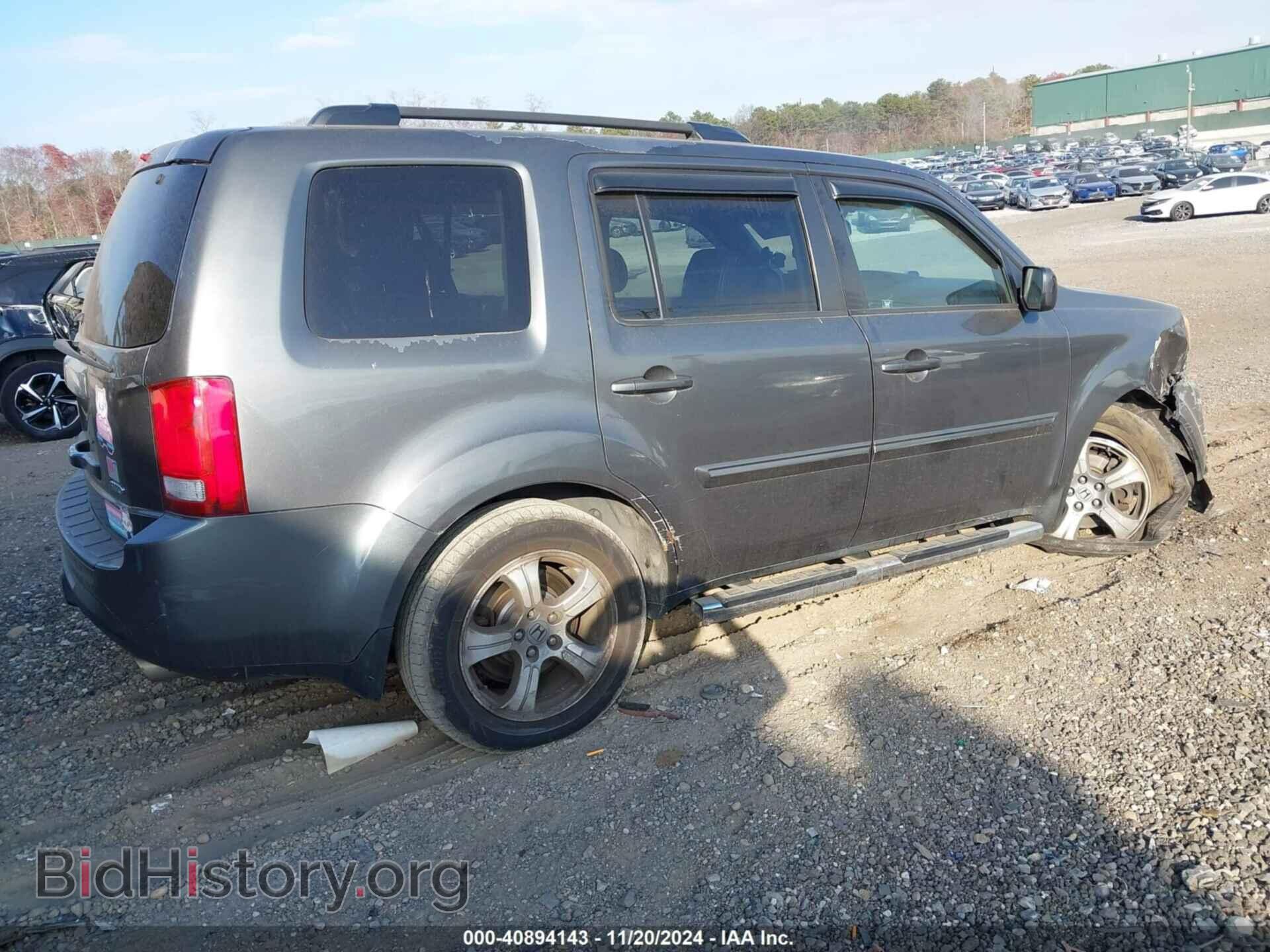 2012 HONDA PILOT - VIN: 5FNYF4H79CB066305 - Photo 4