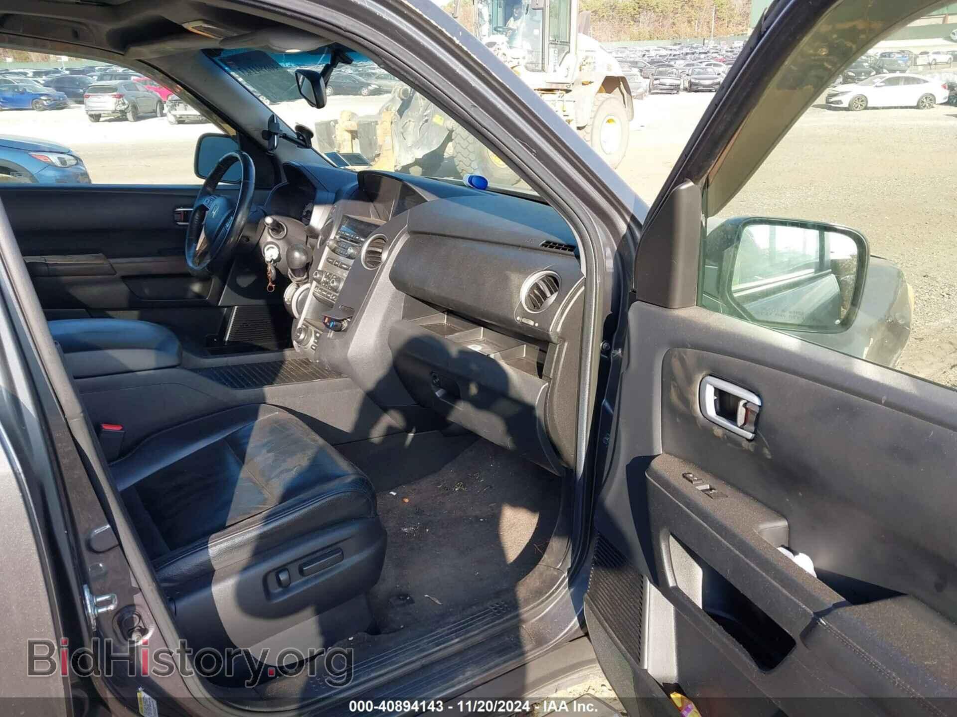 2012 HONDA PILOT - VIN: 5FNYF4H79CB066305 - Photo 5
