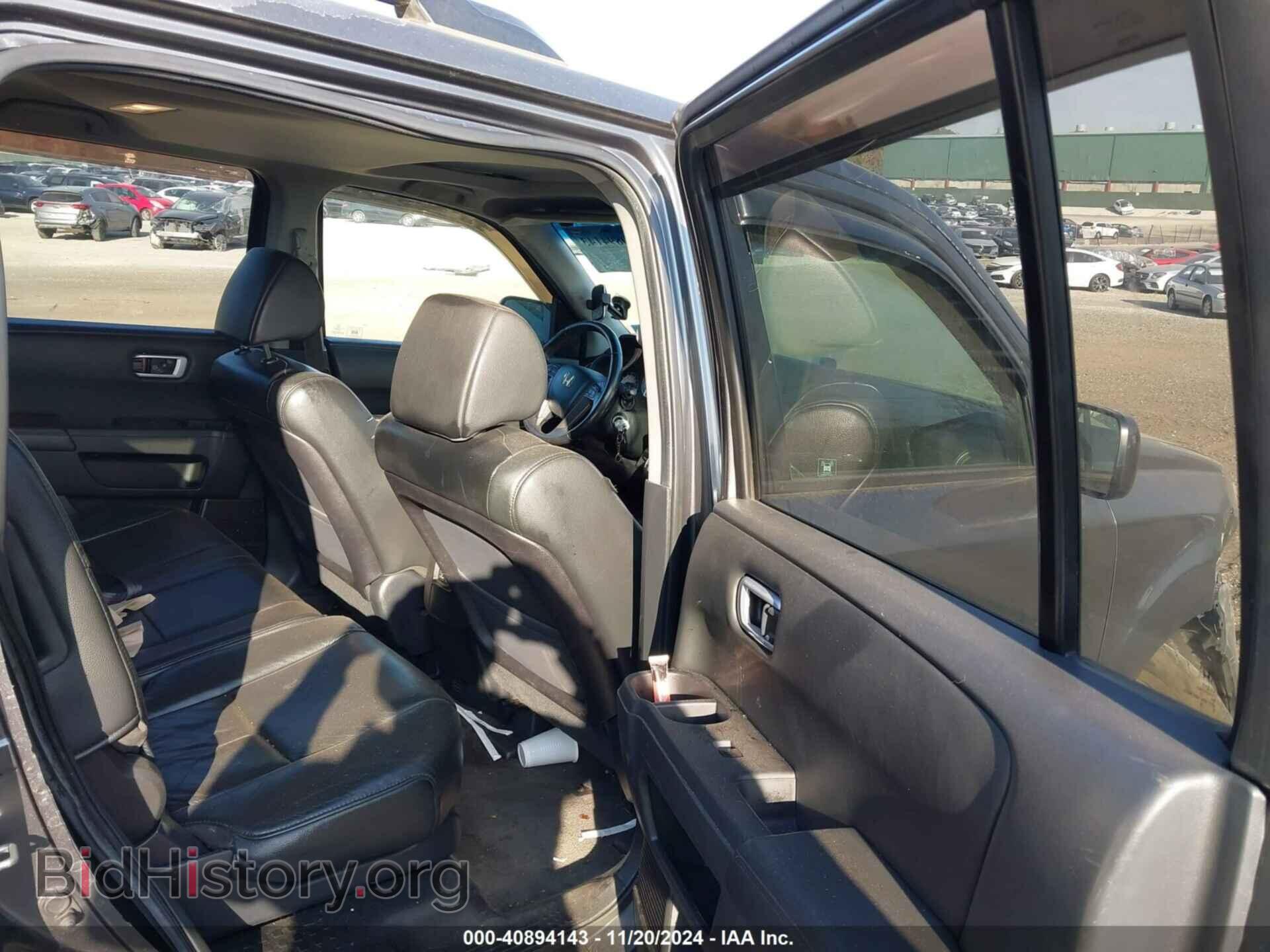 2012 HONDA PILOT - VIN: 5FNYF4H79CB066305 - Photo 8