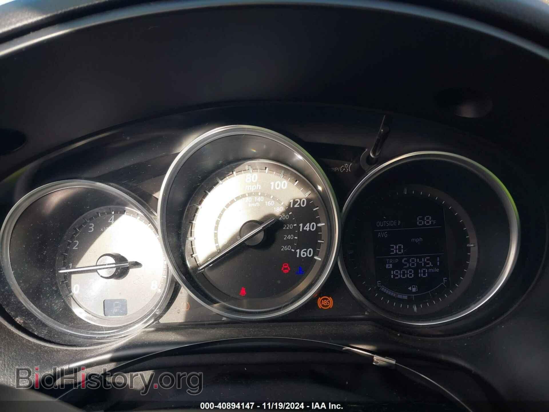 2015 MAZDA CX-5 - VIN: JM3KE2CY2F0434914 - Фото 7