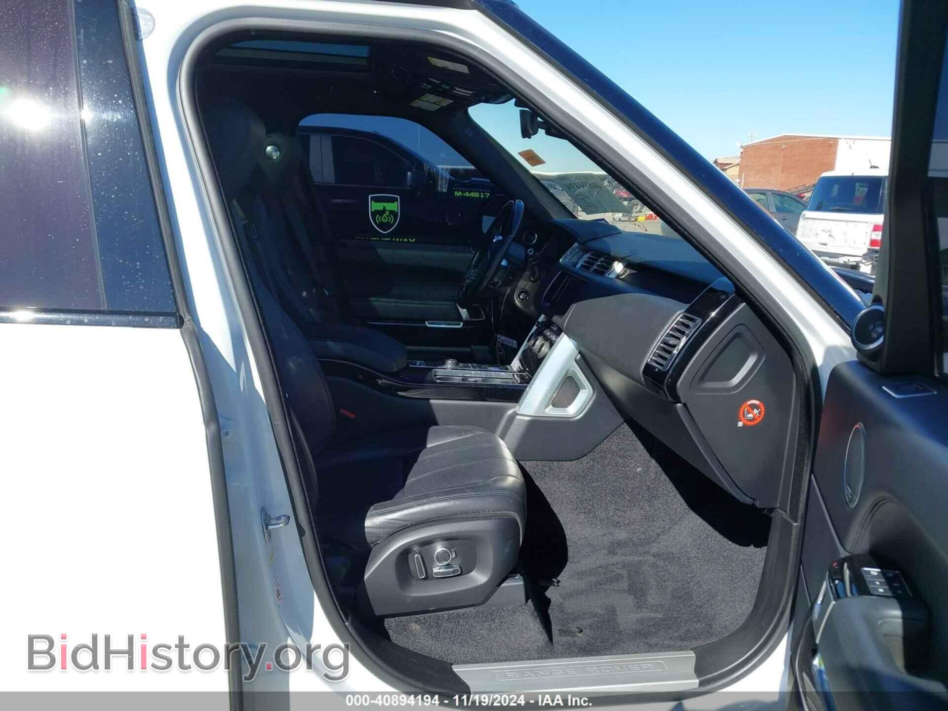 2017 LAND ROVER RANGE ROVER - VIN: SALGS2FV7HA378449 - Фото 5