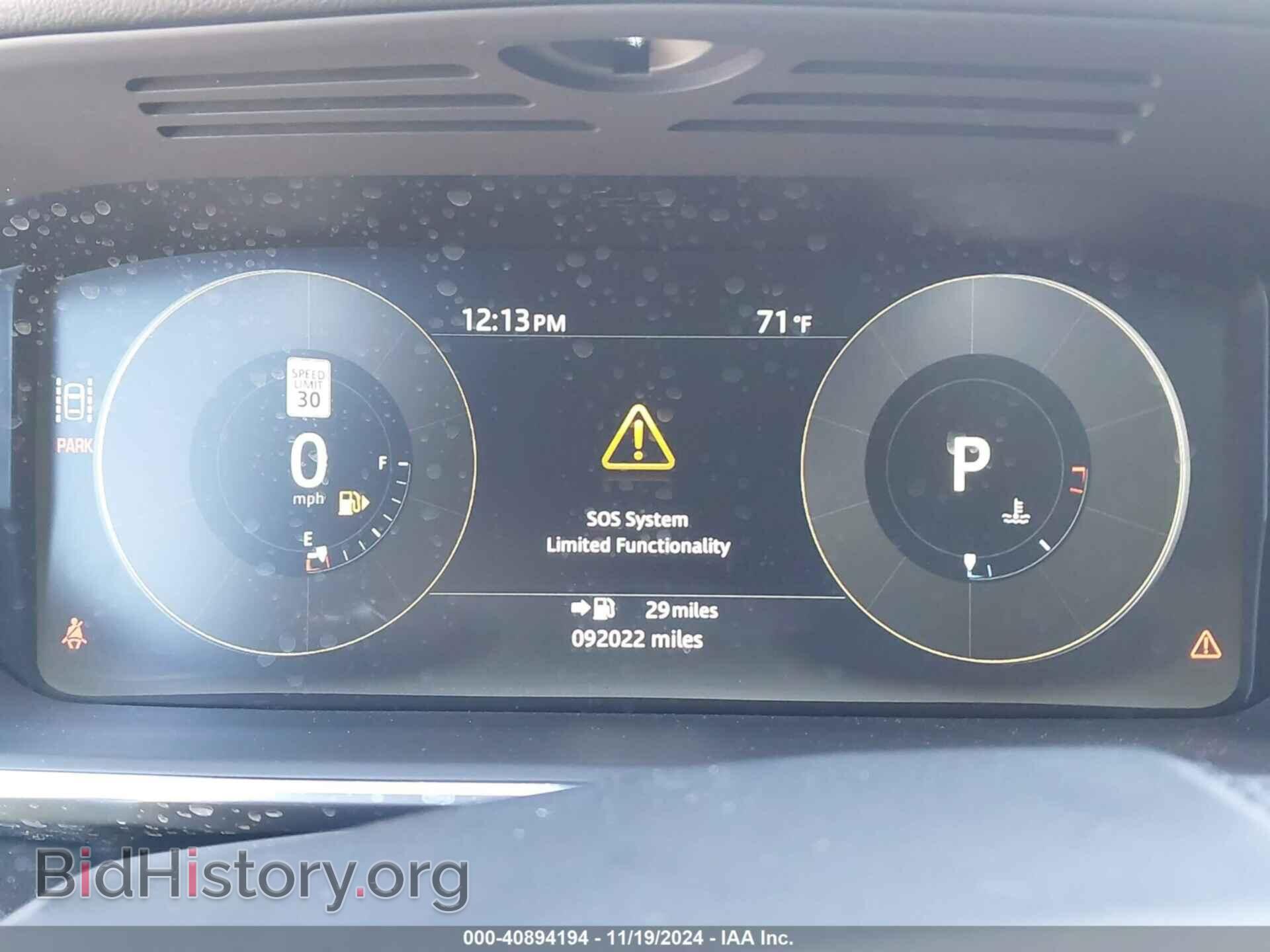 2017 LAND ROVER RANGE ROVER - VIN: SALGS2FV7HA378449 - Фото 7