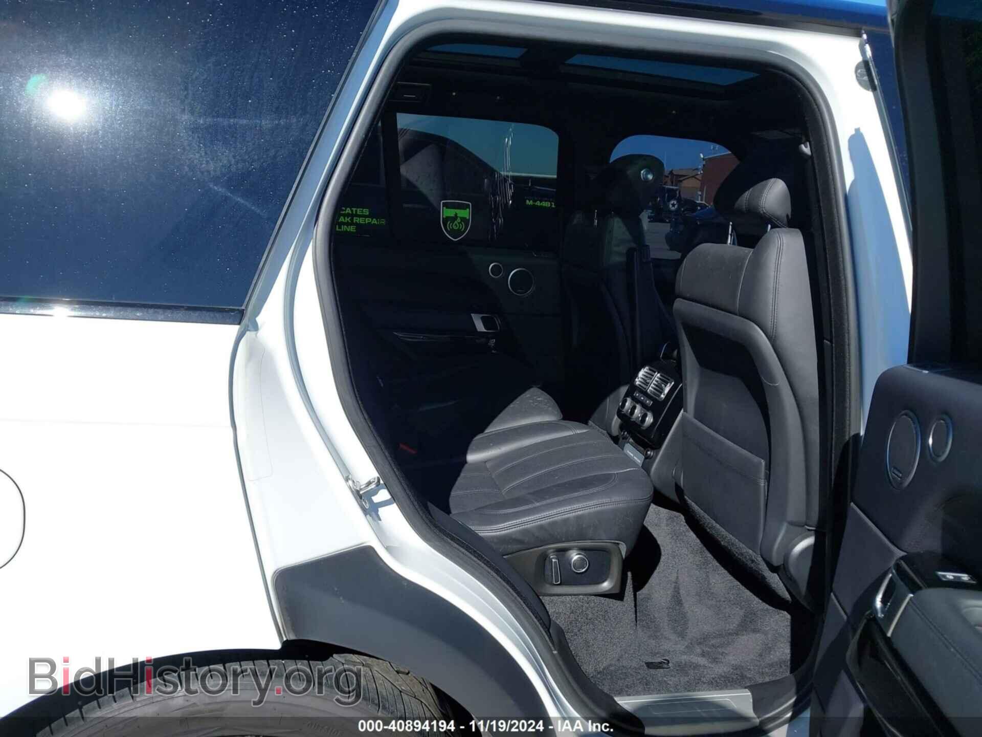 2017 LAND ROVER RANGE ROVER - VIN: SALGS2FV7HA378449 - Фото 8