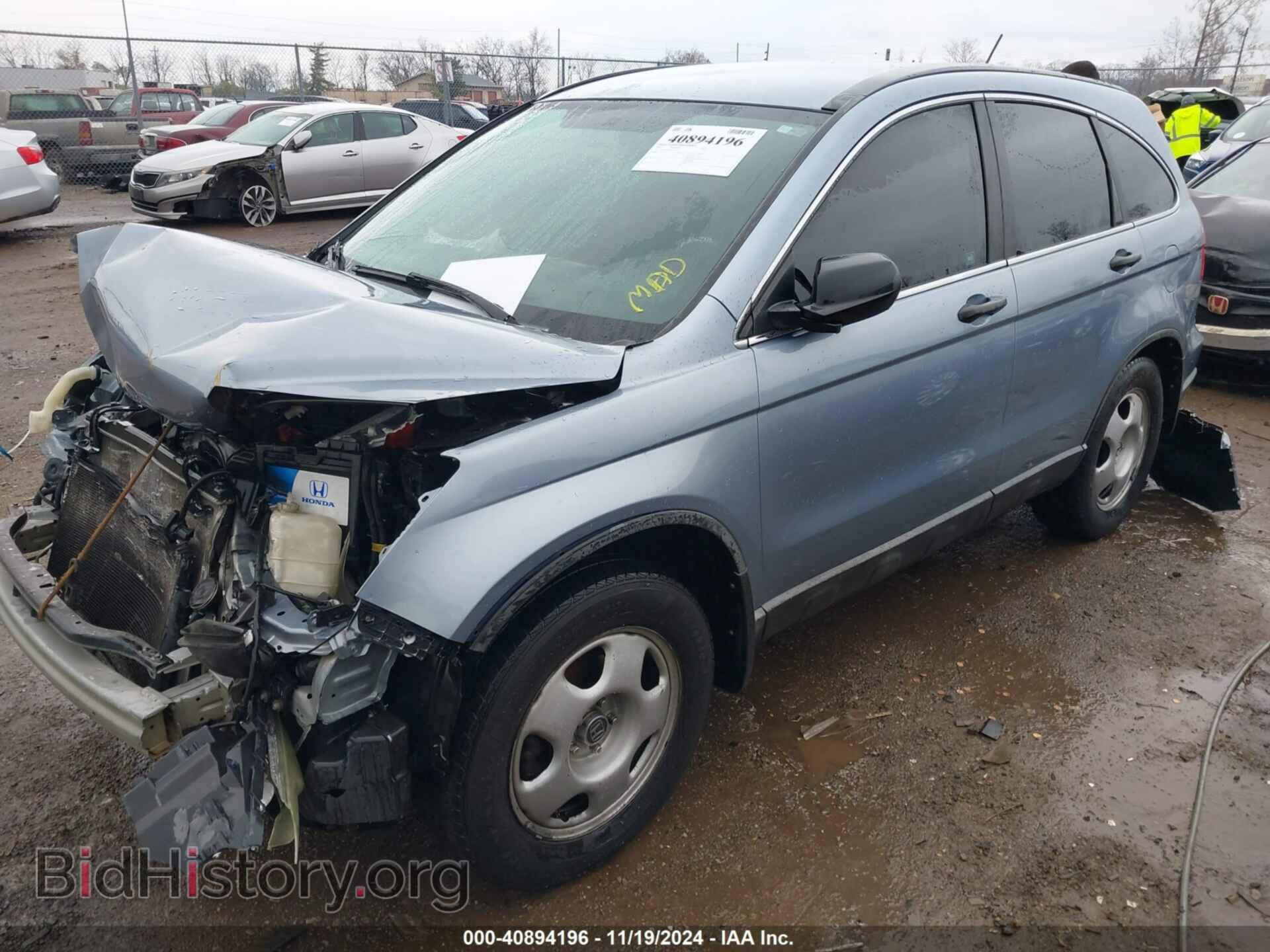 2011 HONDA CR-V - VIN: 5J6RE4H30BL058510 - Фото 2