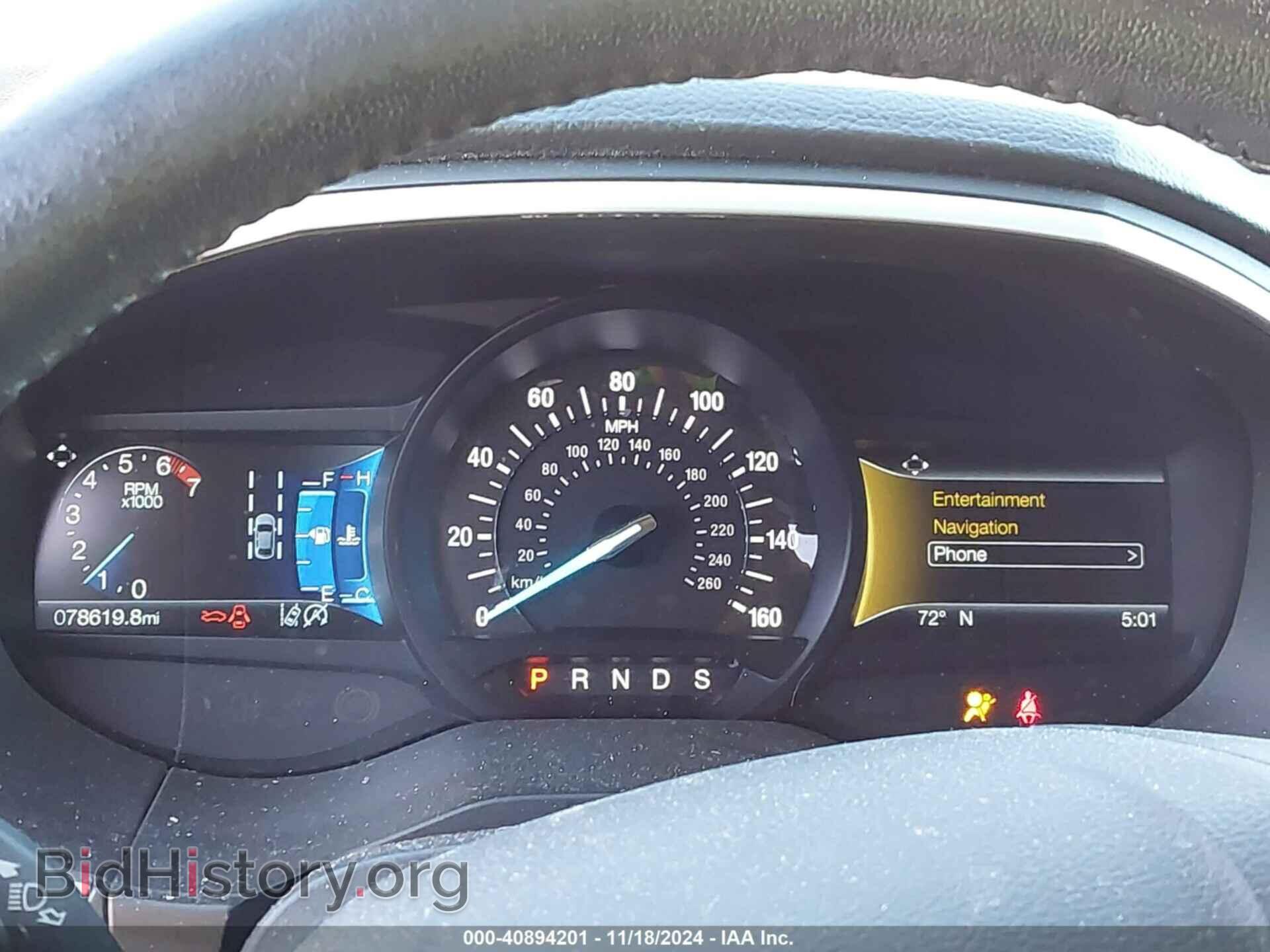 2019 FORD EDGE - VIN: 2FMPK3J9XKBB47995 - Фото 7
