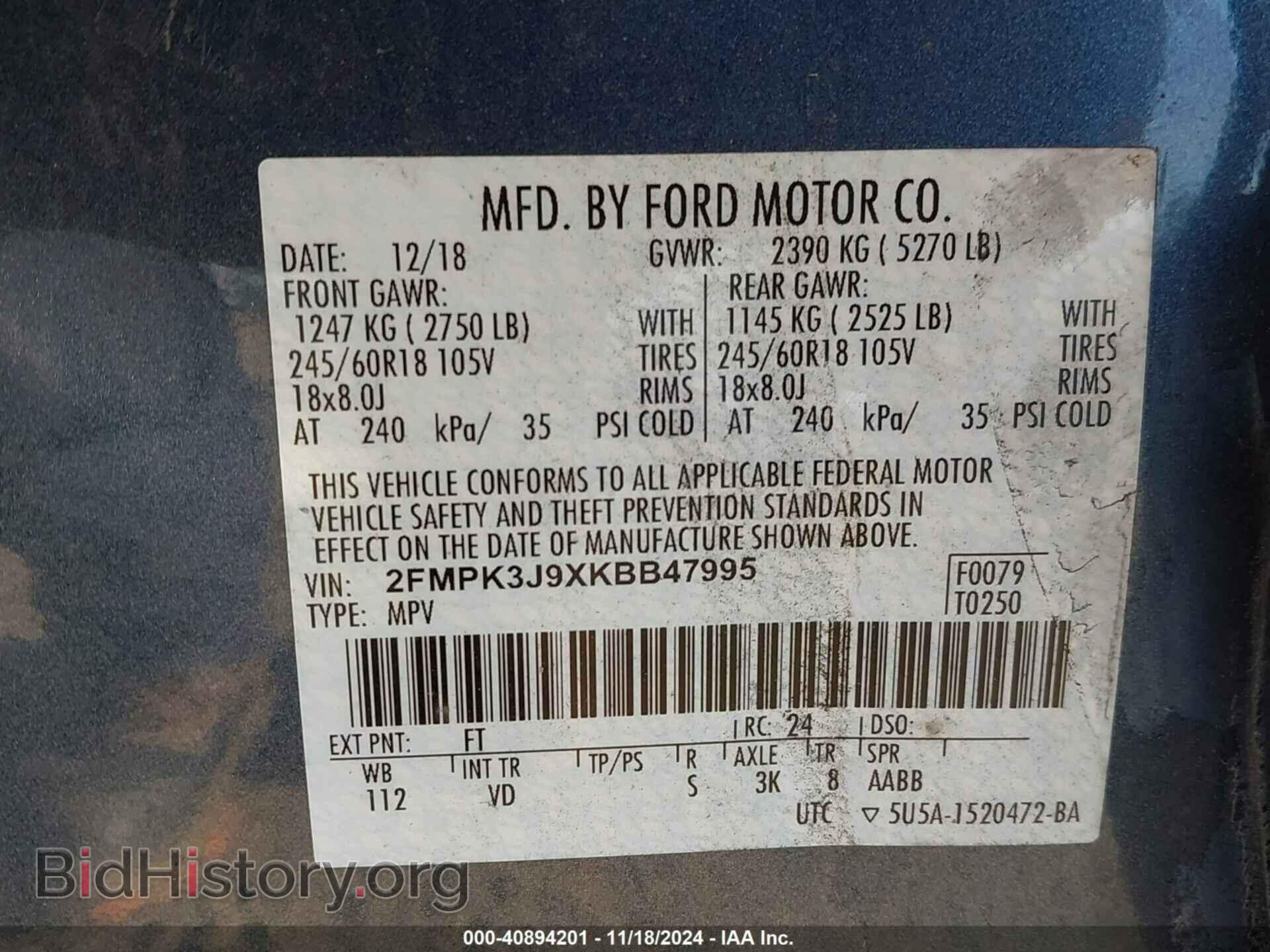 2019 FORD EDGE - VIN: 2FMPK3J9XKBB47995 - Фото 9