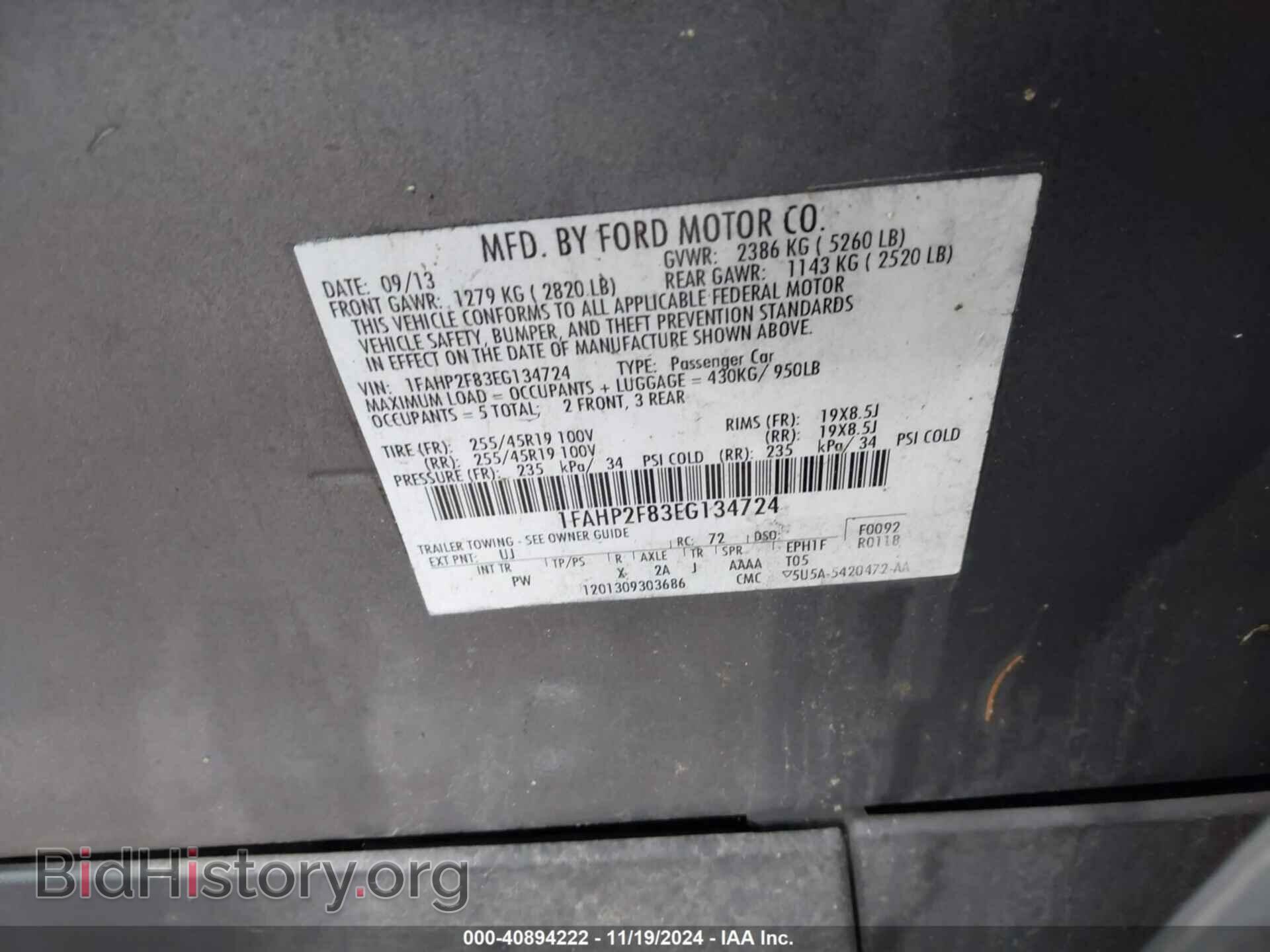 2014 FORD TAURUS - VIN: 1FAHP2F83EG134724 - Фото 9