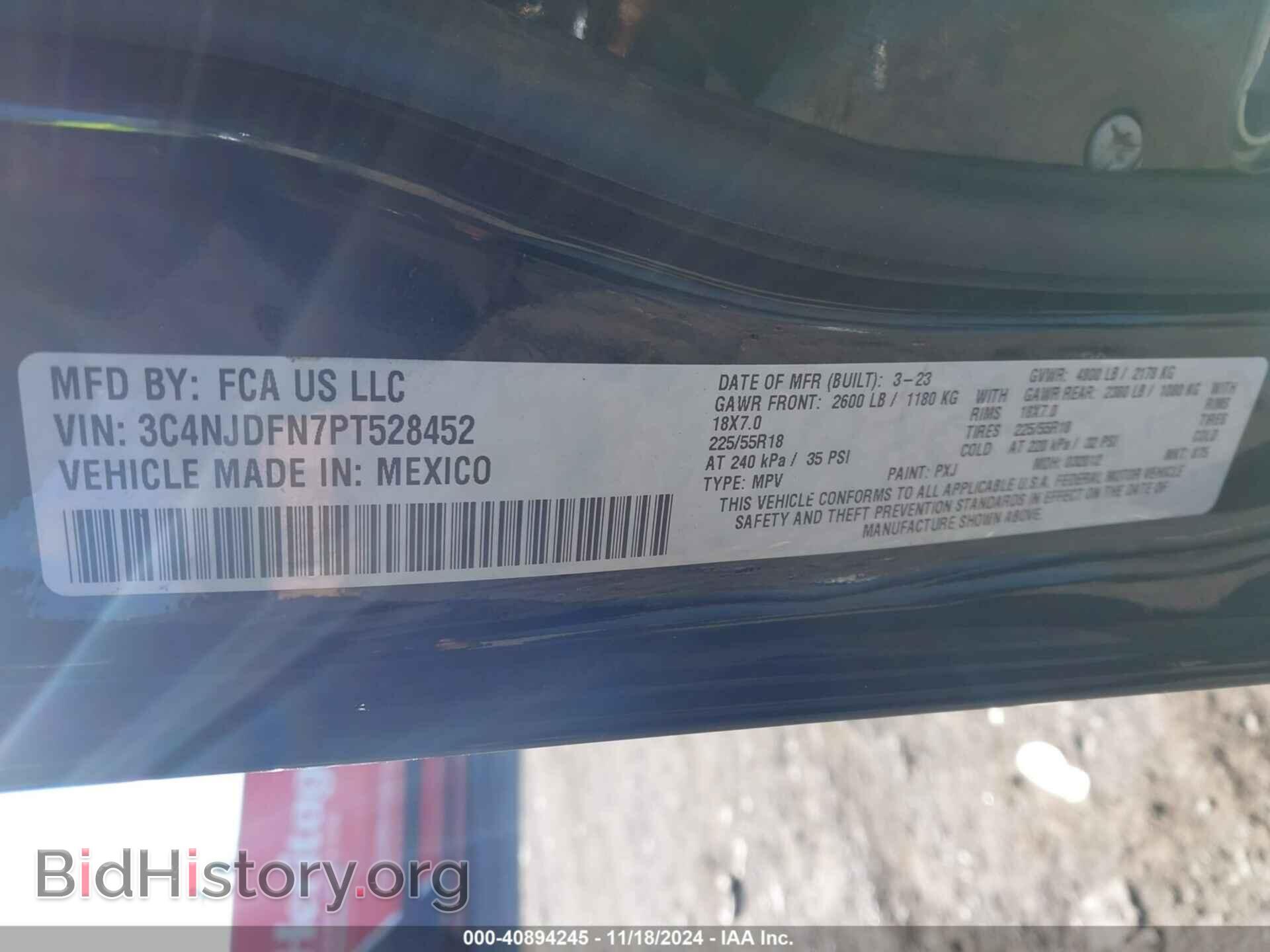 2023 JEEP COMPASS - VIN: 3C4NJDFN7PT528452 - Фото 9