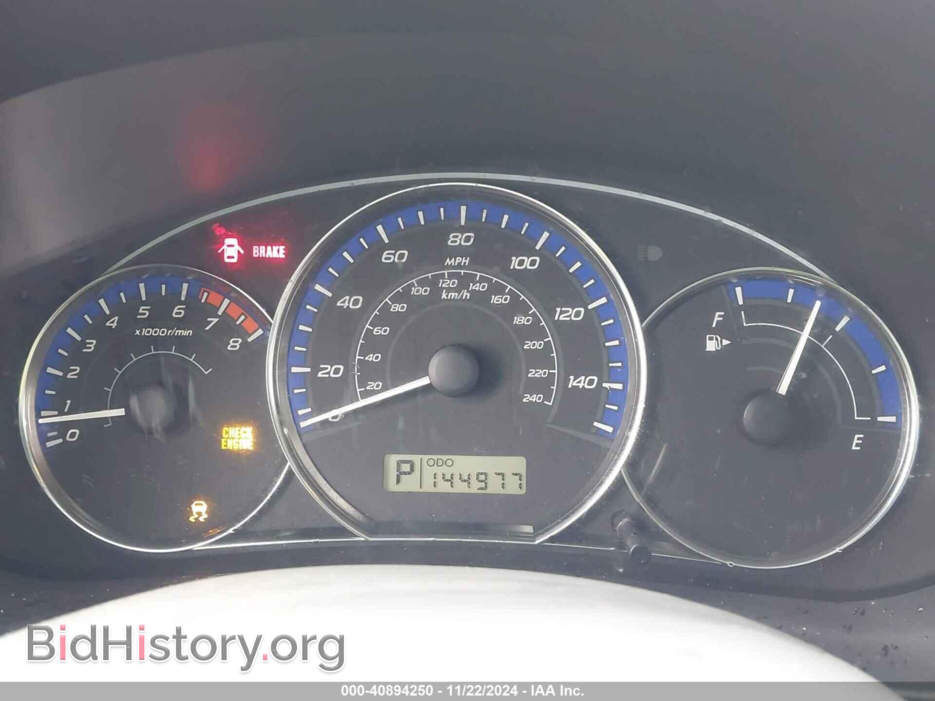 2011 SUBARU FORESTER - VIN: JF2SHABC2BH741531 - Фото 7