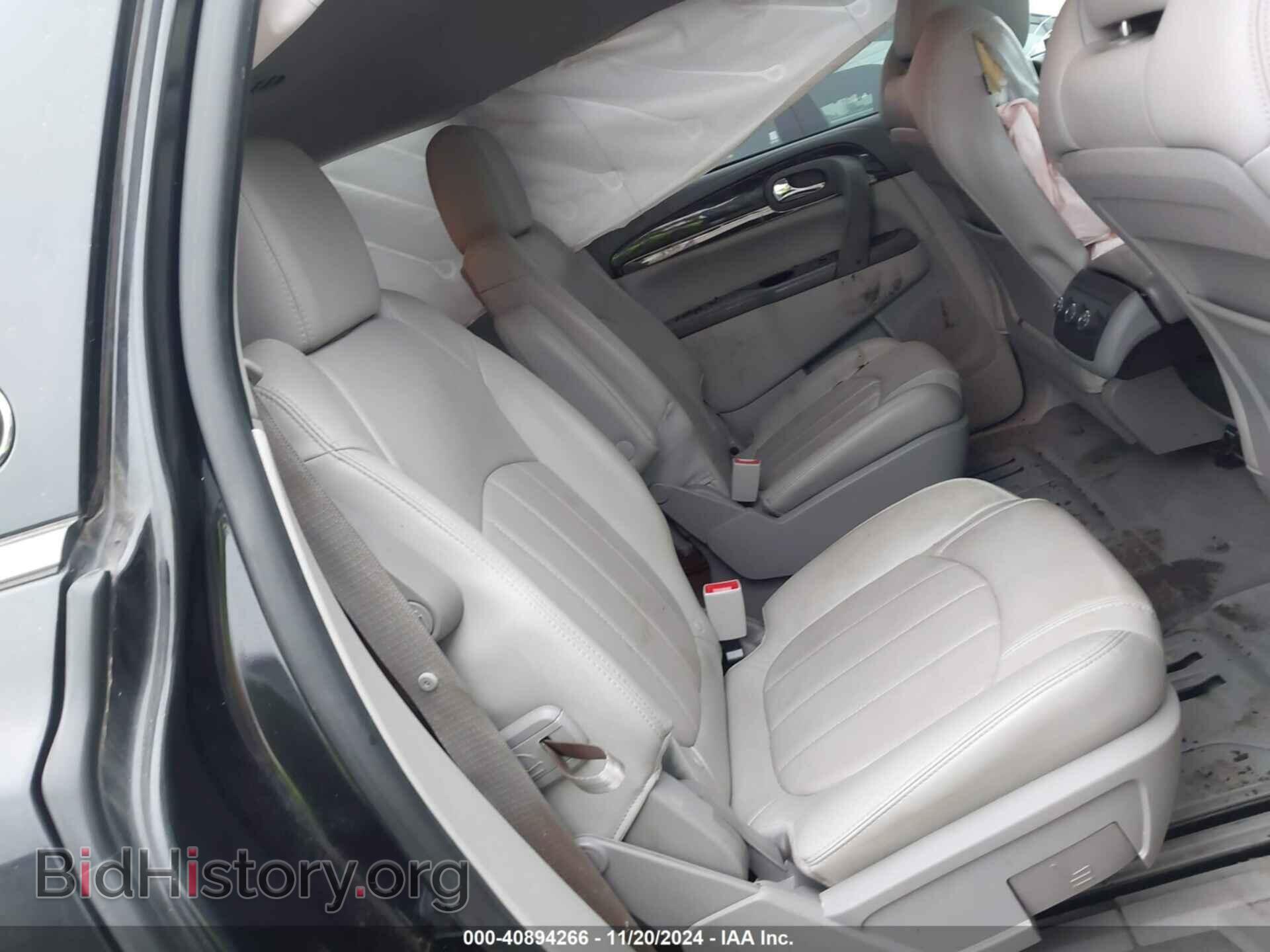 2015 BUICK ENCLAVE - VIN: 5GAKRBKD6FJ139371 - Фото 8