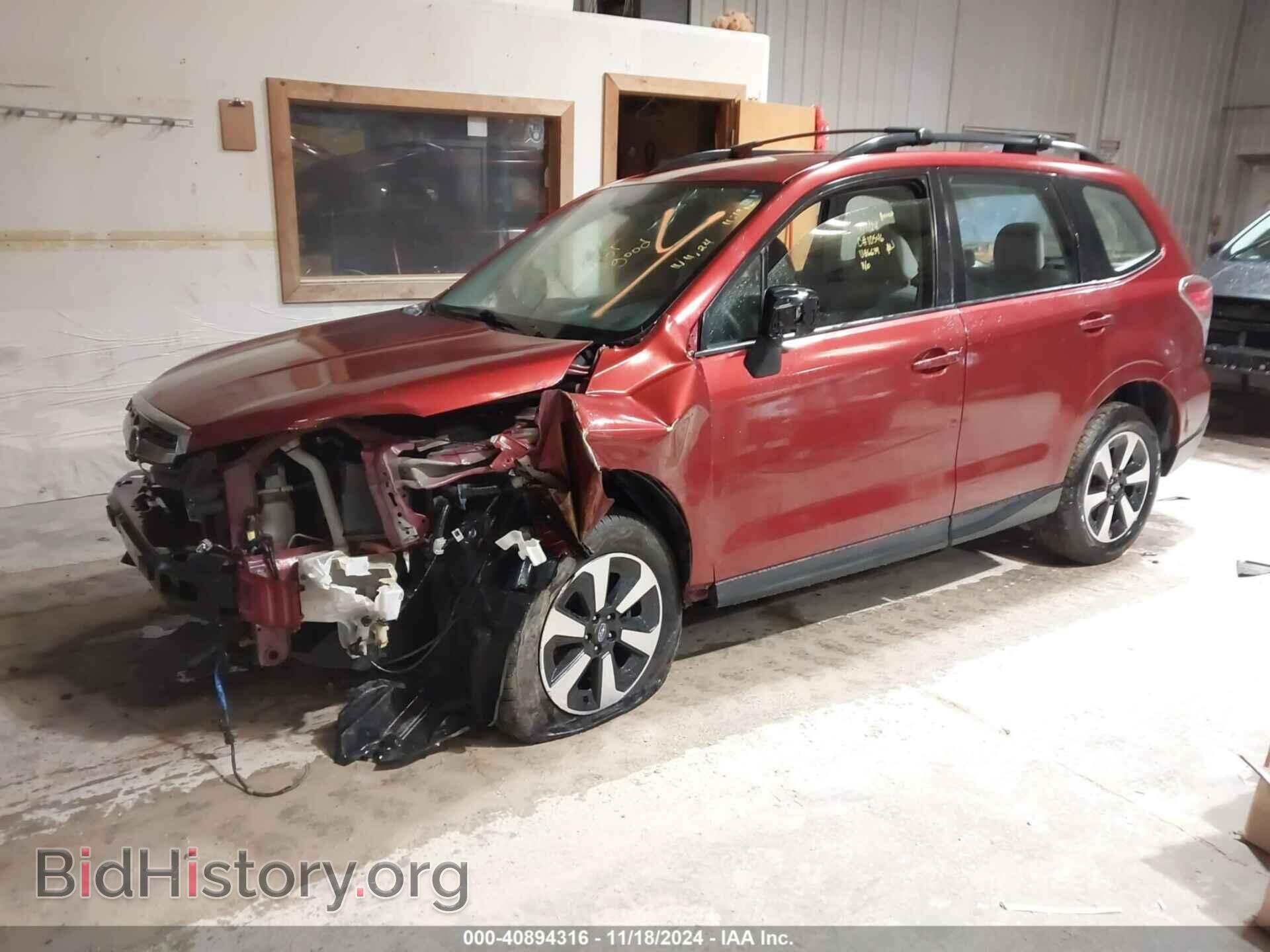 2017 SUBARU FORESTER - VIN: JF2SJABC8HH446639 - Фото 2