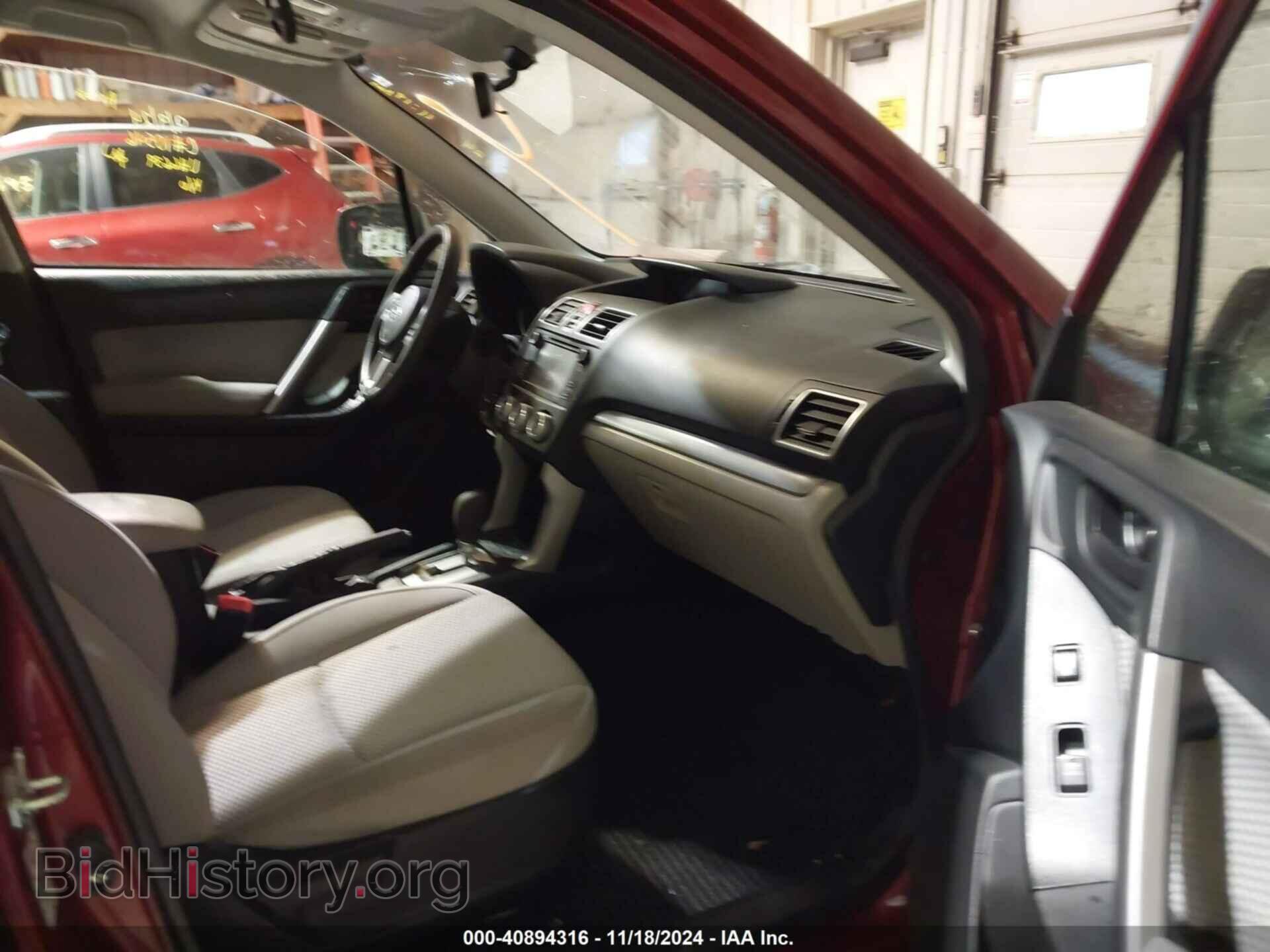 2017 SUBARU FORESTER - VIN: JF2SJABC8HH446639 - Фото 5