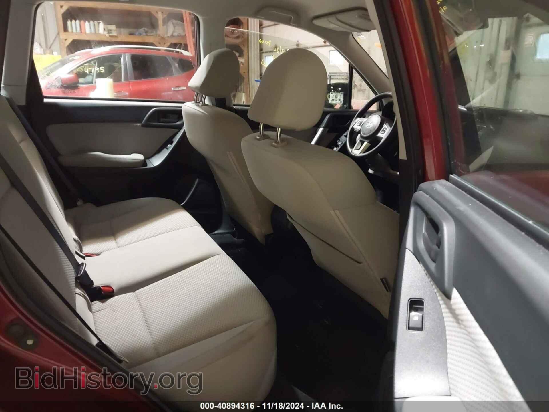 2017 SUBARU FORESTER - VIN: JF2SJABC8HH446639 - Фото 8