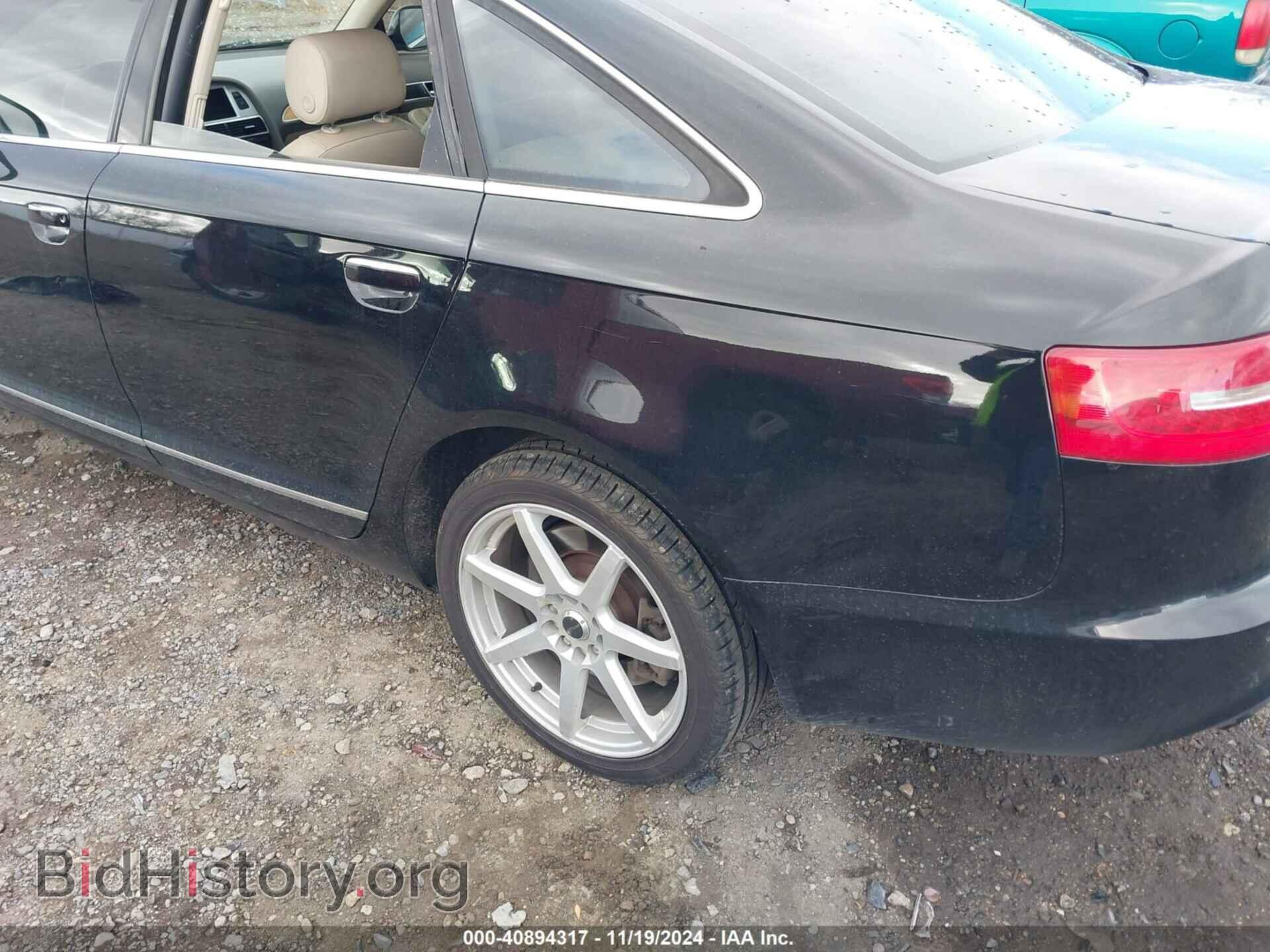 2011 AUDI A6 - VIN: WAUFGAFB5BN031767 - Фото 17