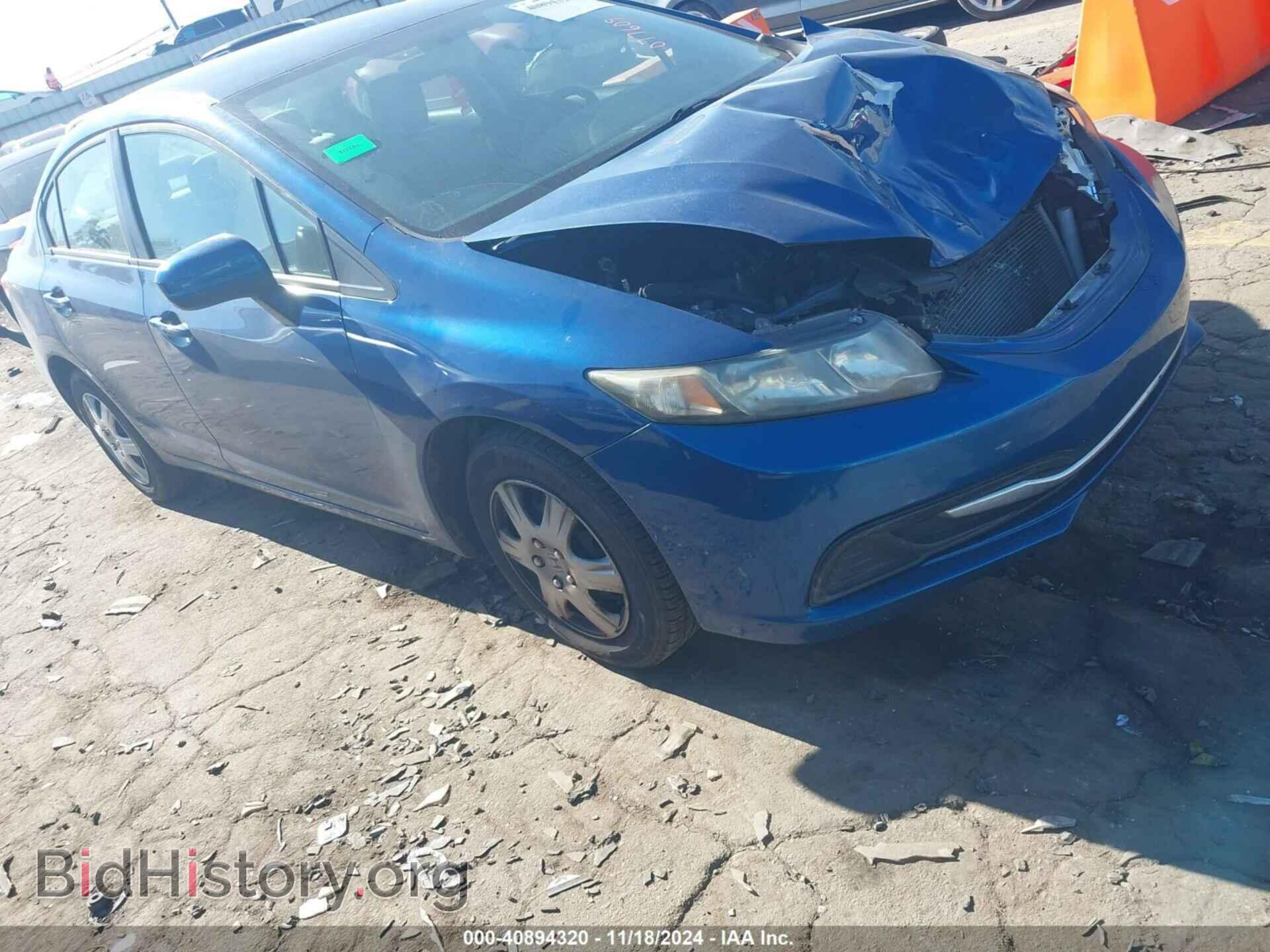 Фотография 19XFB2F55EE077609 - HONDA CIVIC 2014