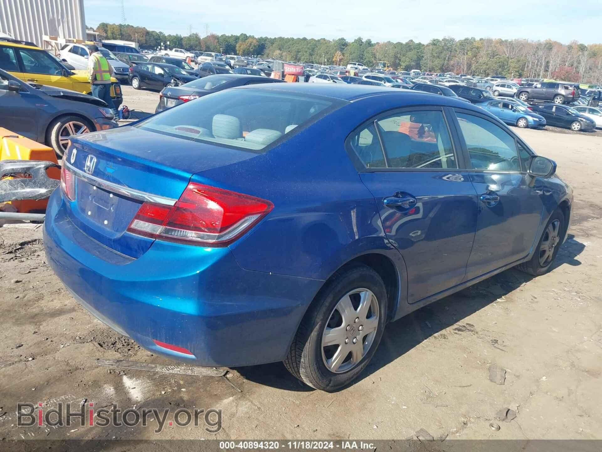 2014 HONDA CIVIC - VIN: 19XFB2F55EE077609 - Фото 4
