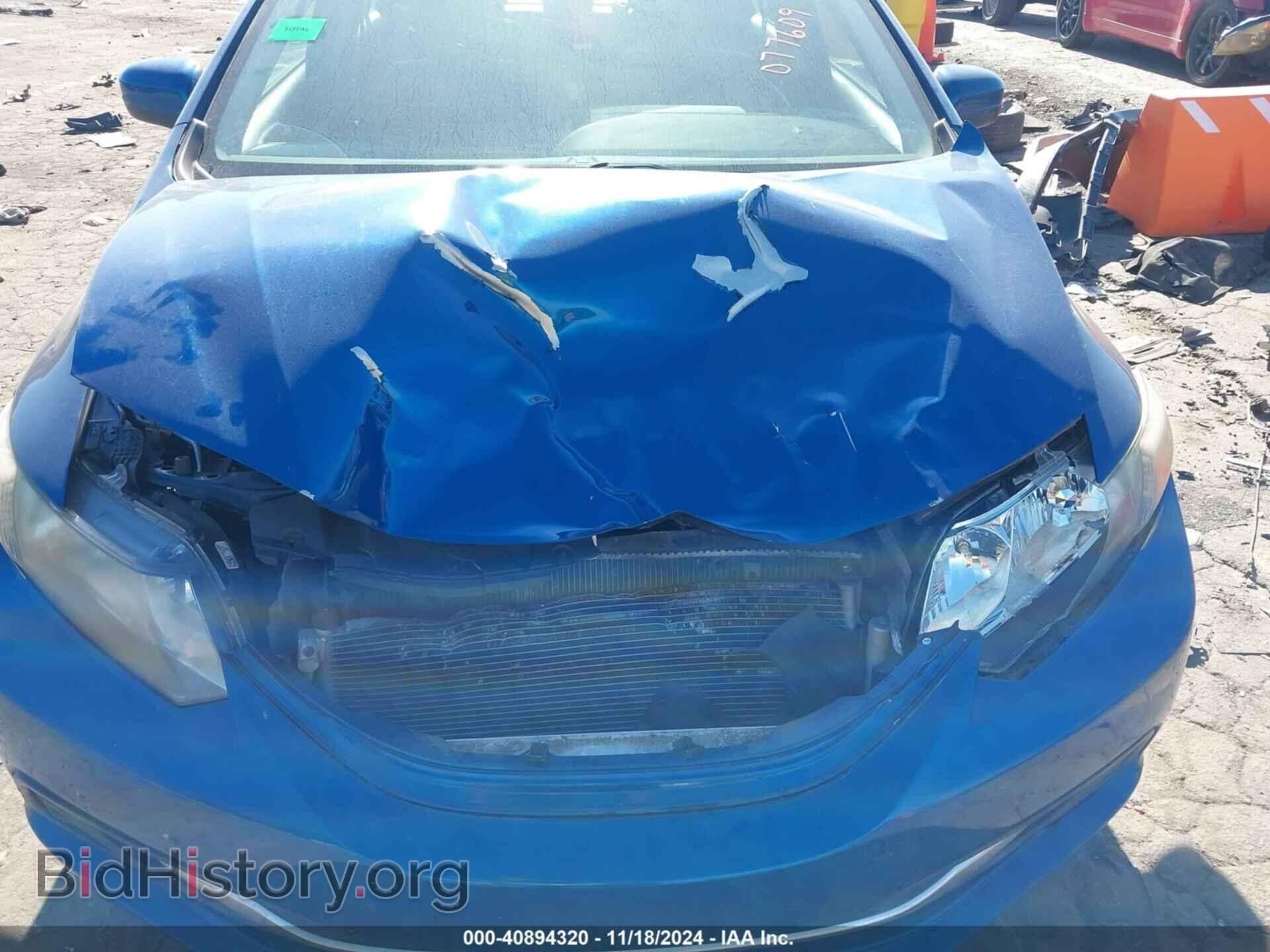 2014 HONDA CIVIC - VIN: 19XFB2F55EE077609 - Фото 10