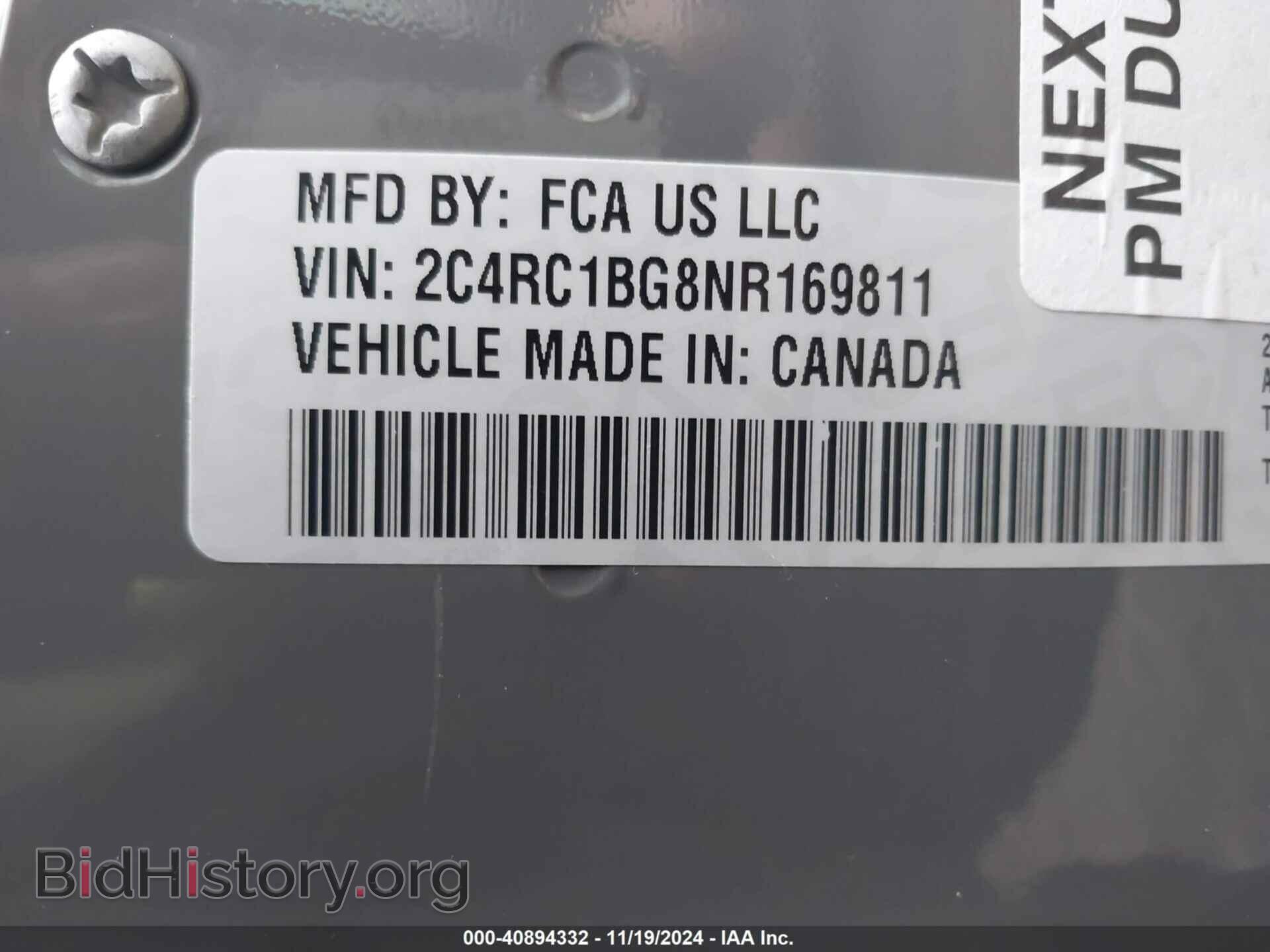 2022 CHRYSLER PACIFICA - VIN: 2C4RC1BG8NR169811 - Фото 9