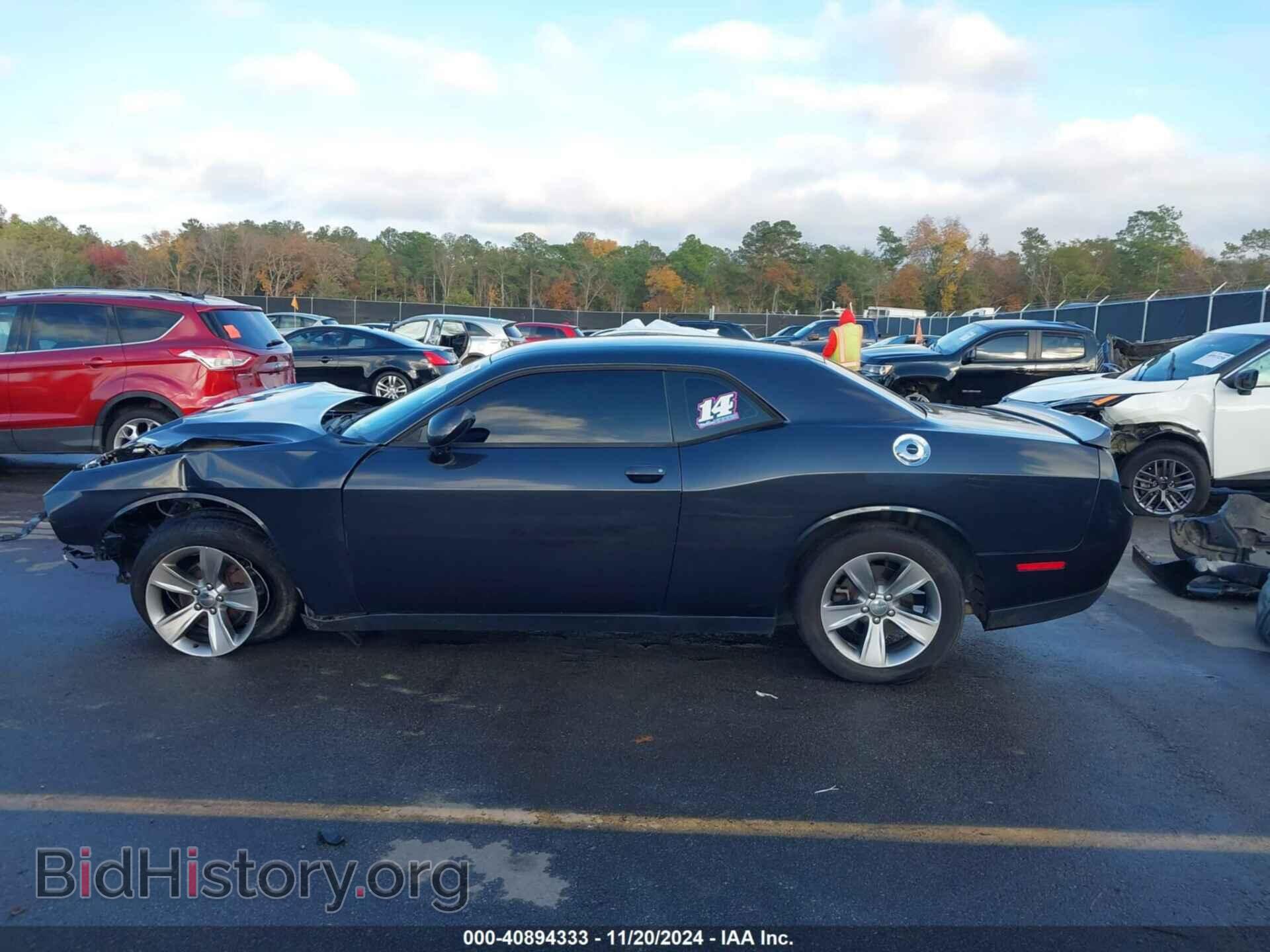 2018 DODGE CHALLENGER - VIN: 2C3CDZAG6JH321771 - Фото 15