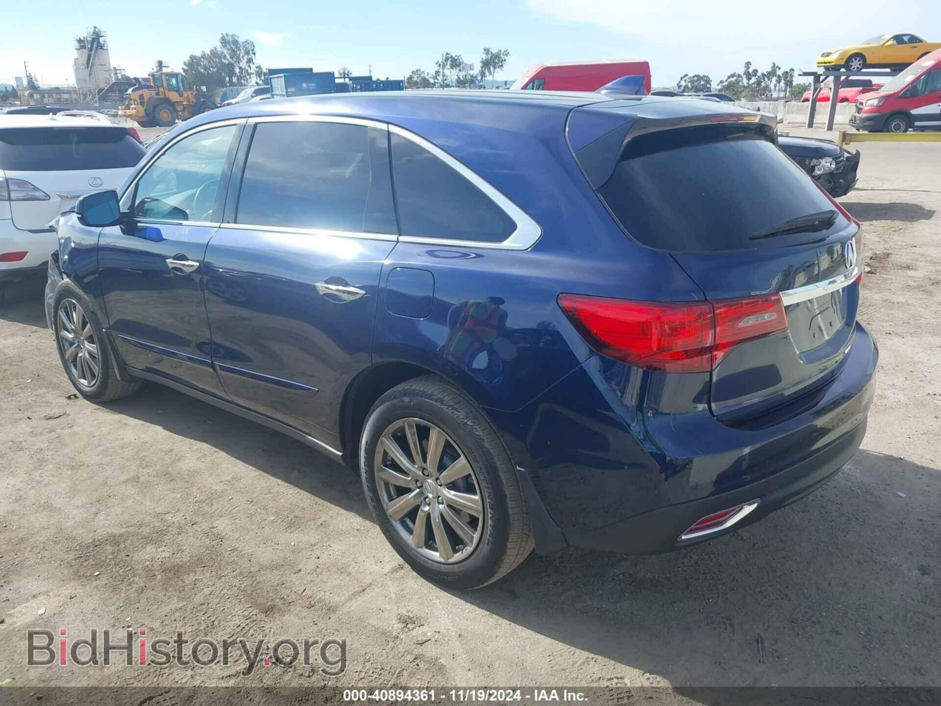 2014 ACURA MDX - VIN: 5FRYD4H44EB033774 - Фото 3