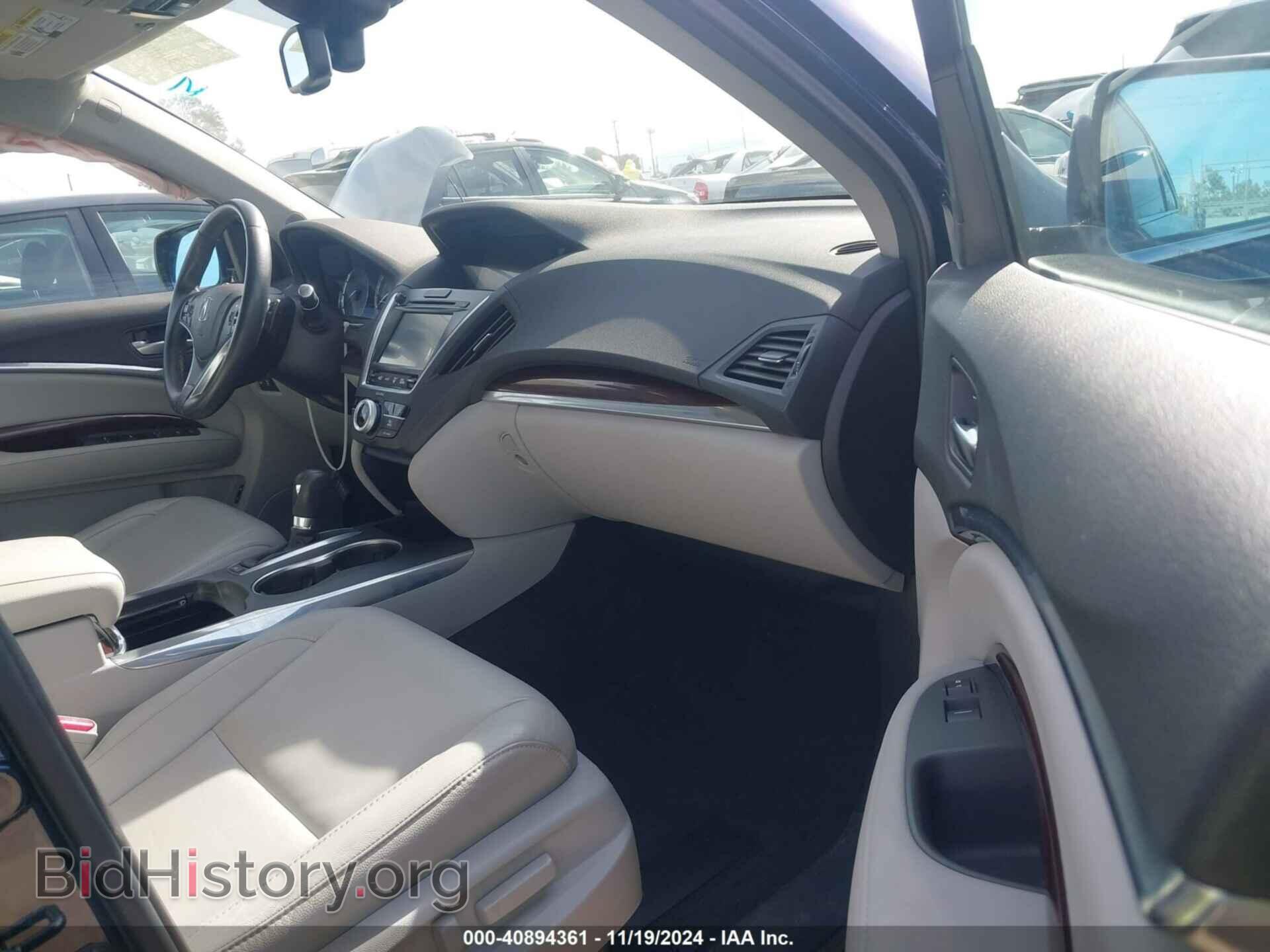2014 ACURA MDX - VIN: 5FRYD4H44EB033774 - Фото 5