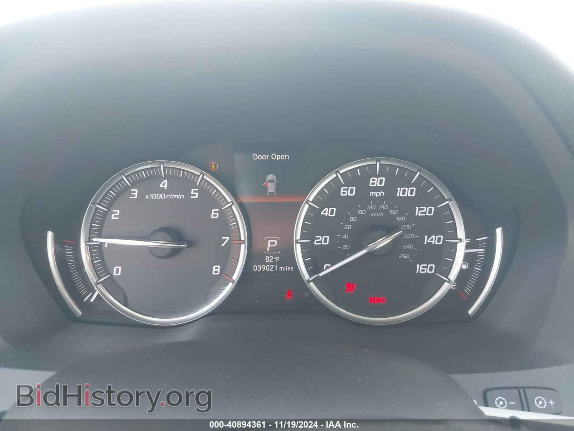 2014 ACURA MDX - VIN: 5FRYD4H44EB033774 - Фото 7