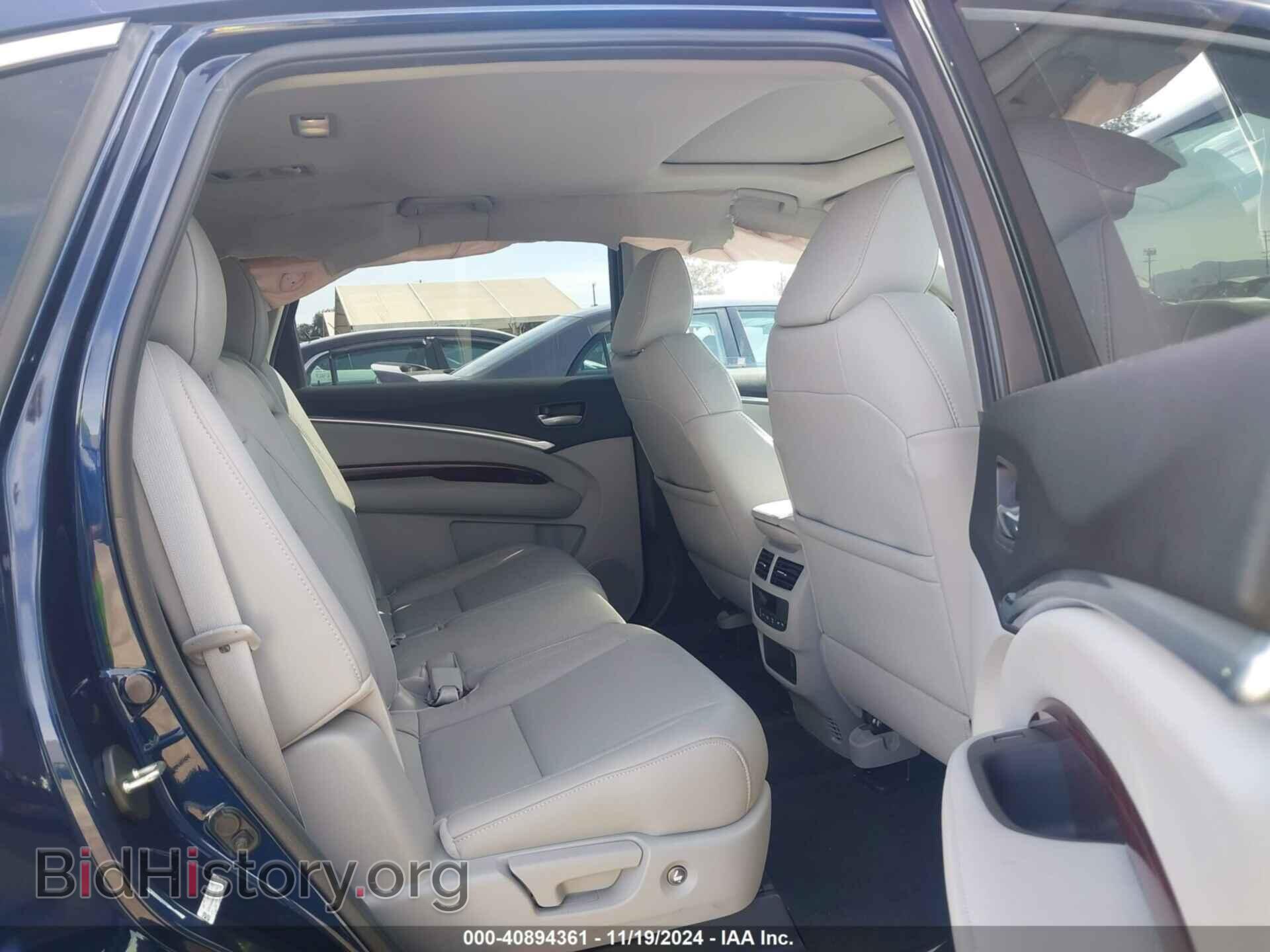 2014 ACURA MDX - VIN: 5FRYD4H44EB033774 - Фото 8