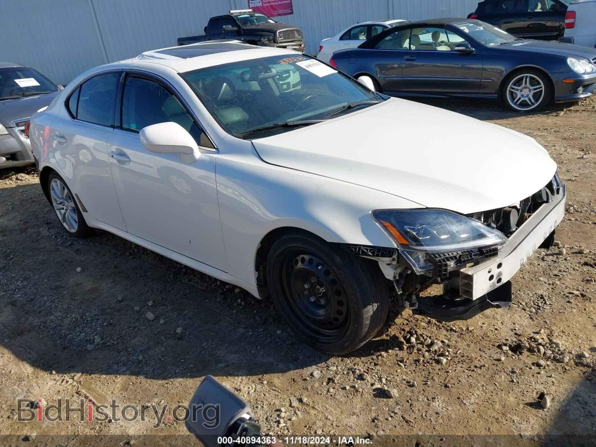 Фотография JTHCK262465007281 - LEXUS IS 250 2006