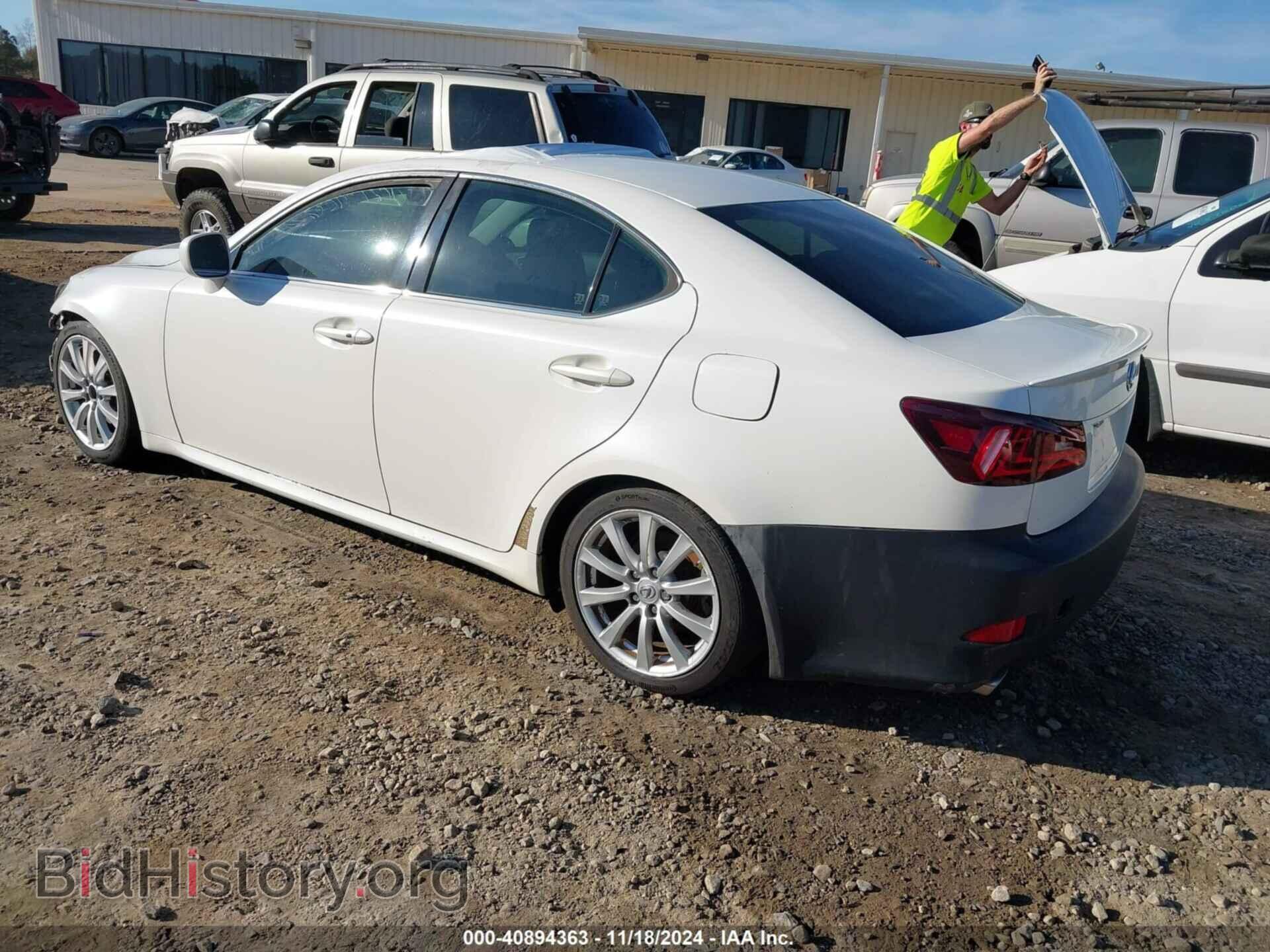 2006 LEXUS IS 250 - VIN: JTHCK262465007281 - Фото 3