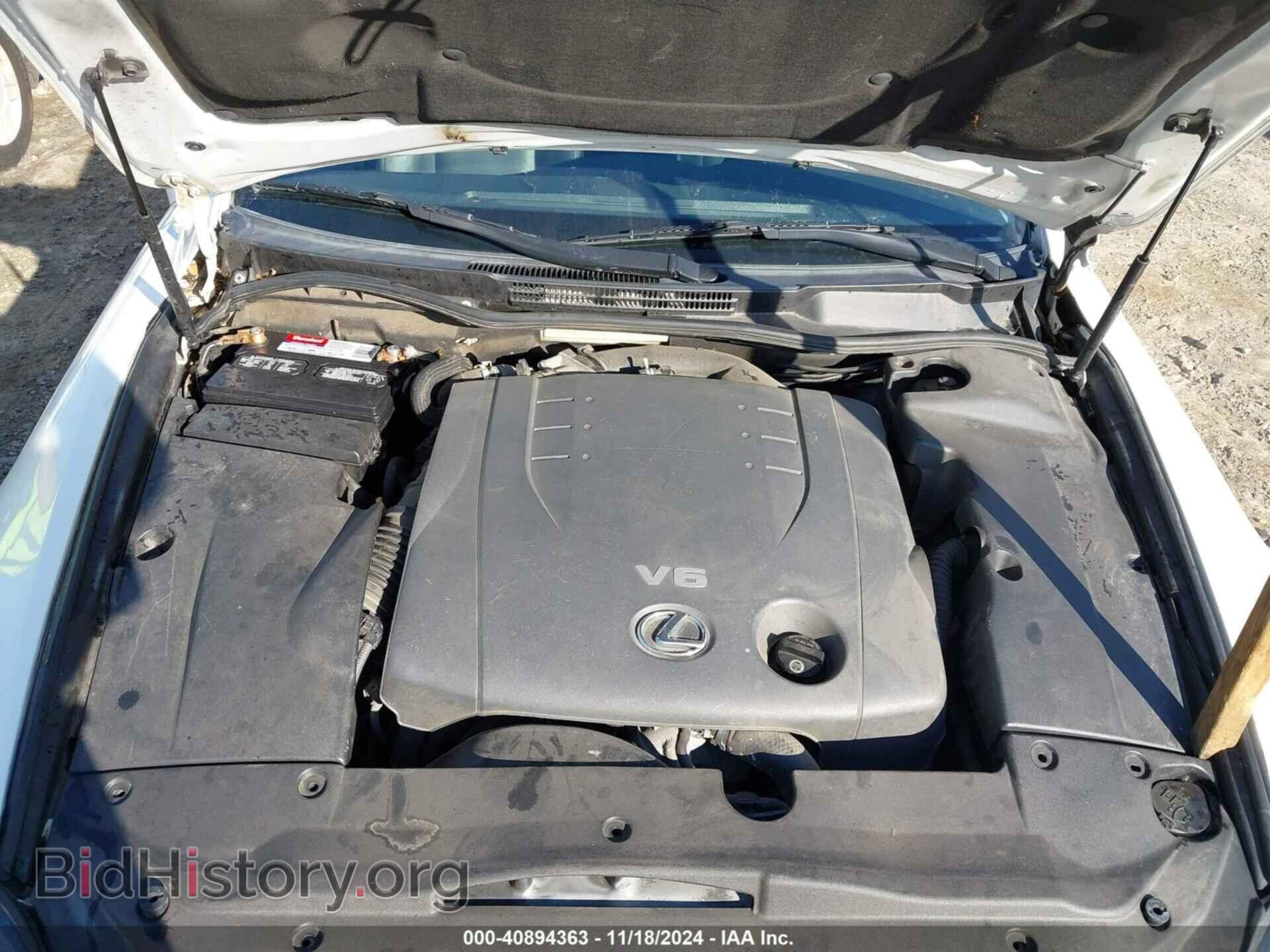 2006 LEXUS IS 250 - VIN: JTHCK262465007281 - Фото 10