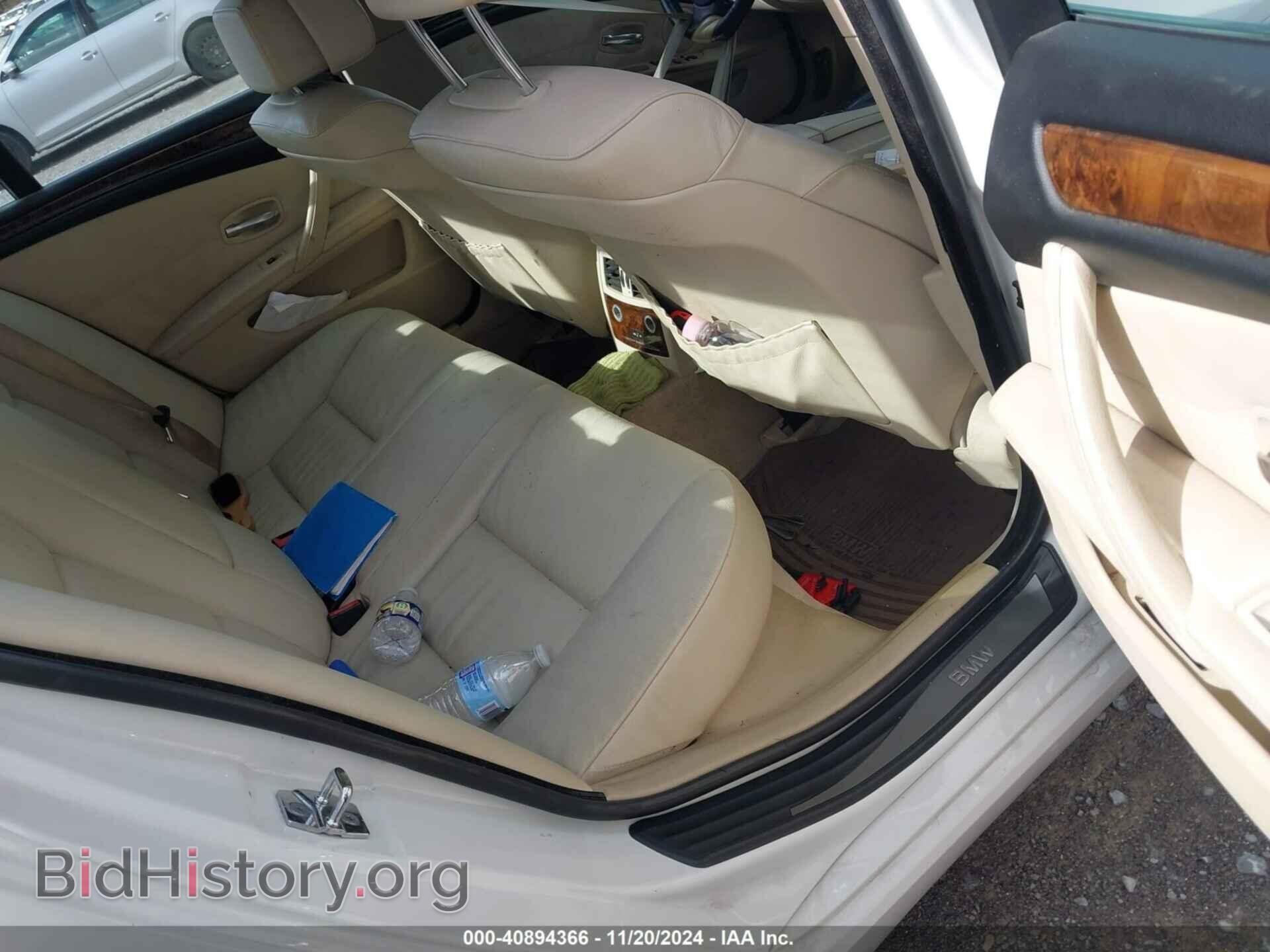 2008 BMW 528I - VIN: WBANU53558CT15544 - Фото 8