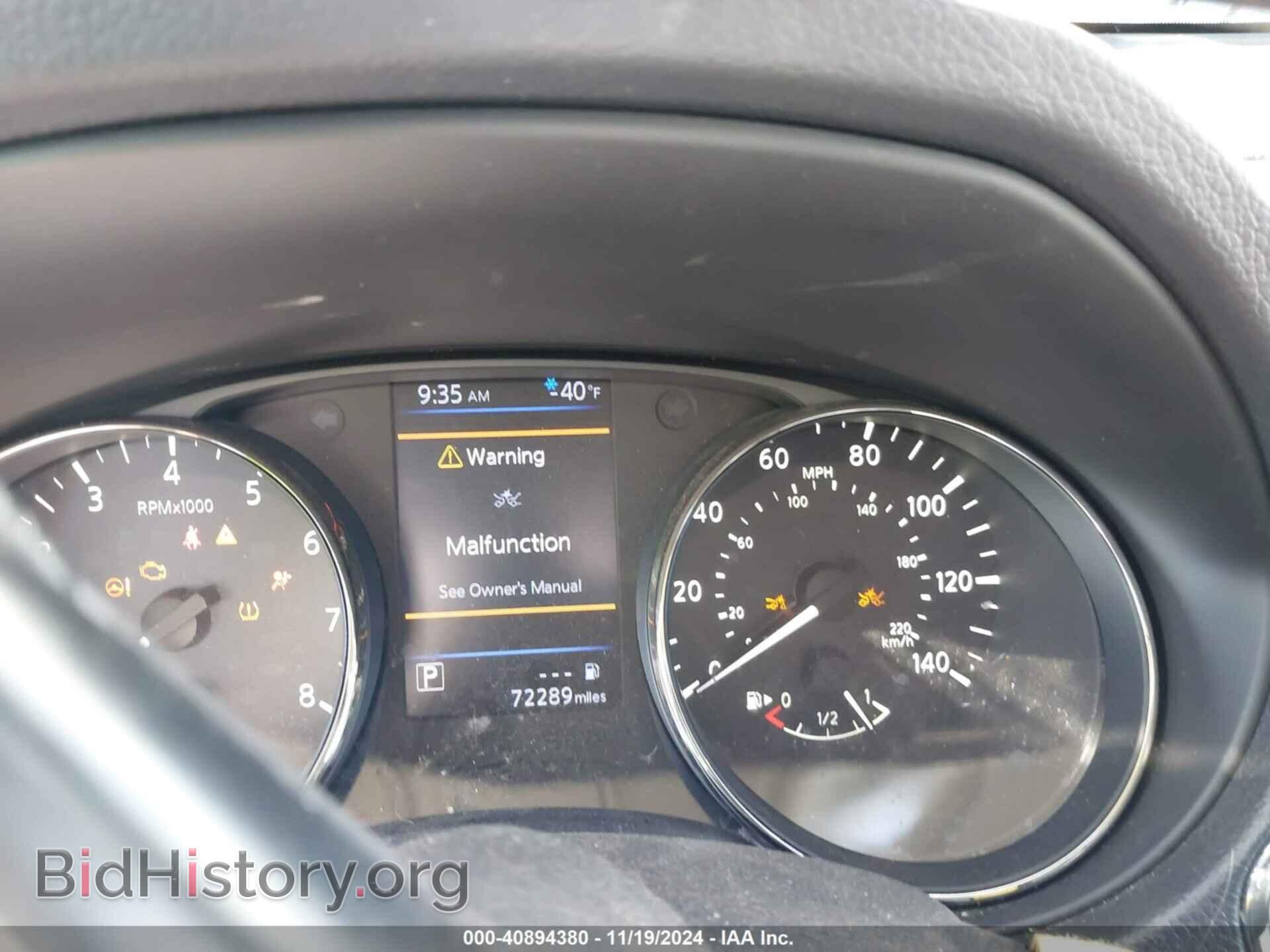 2019 NISSAN ROGUE - VIN: KNMAT2MT9KP502995 - Фото 7