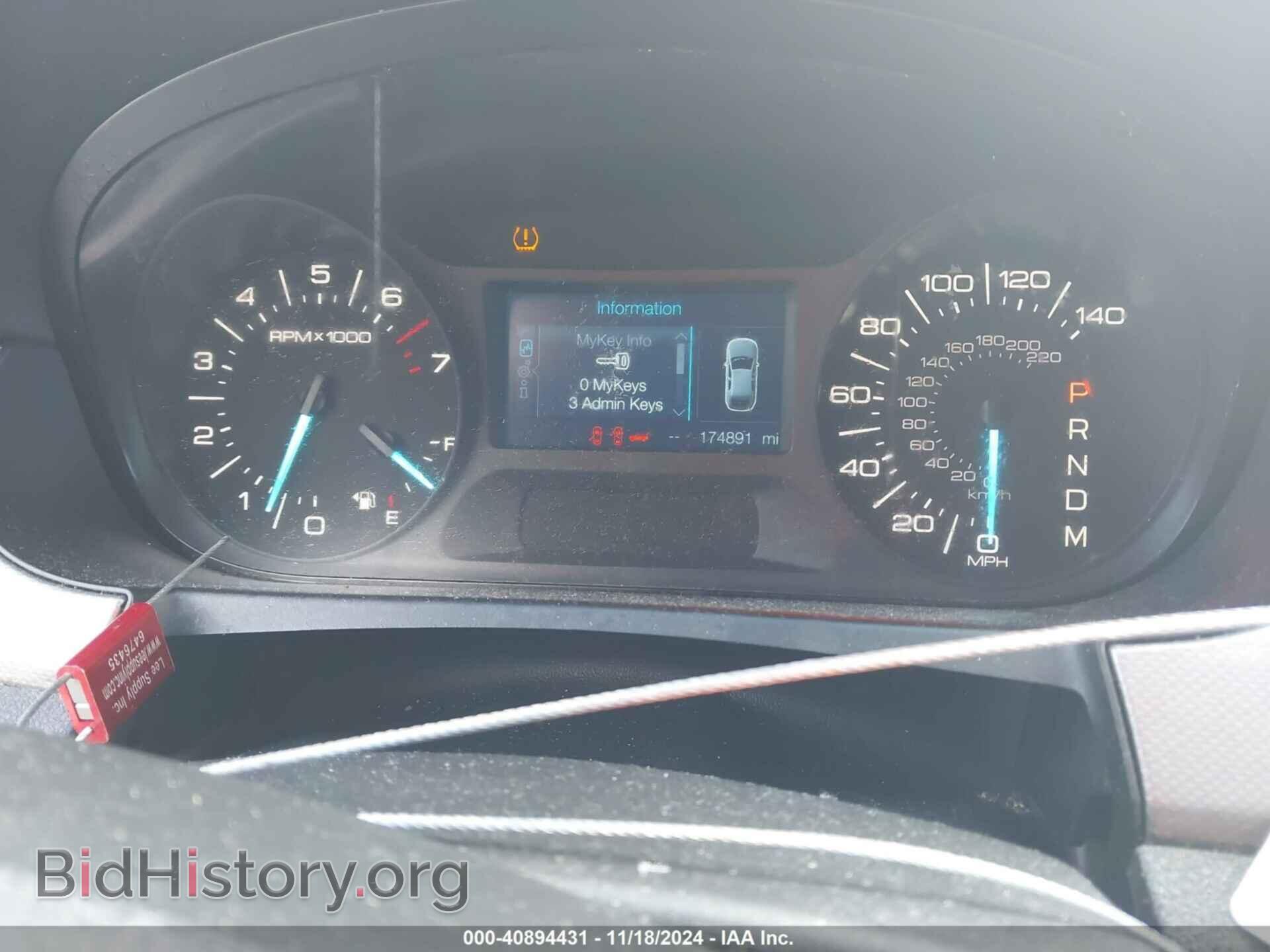 2011 FORD EDGE - VIN: 2FMDK3JC5BBA88627 - Photo 7