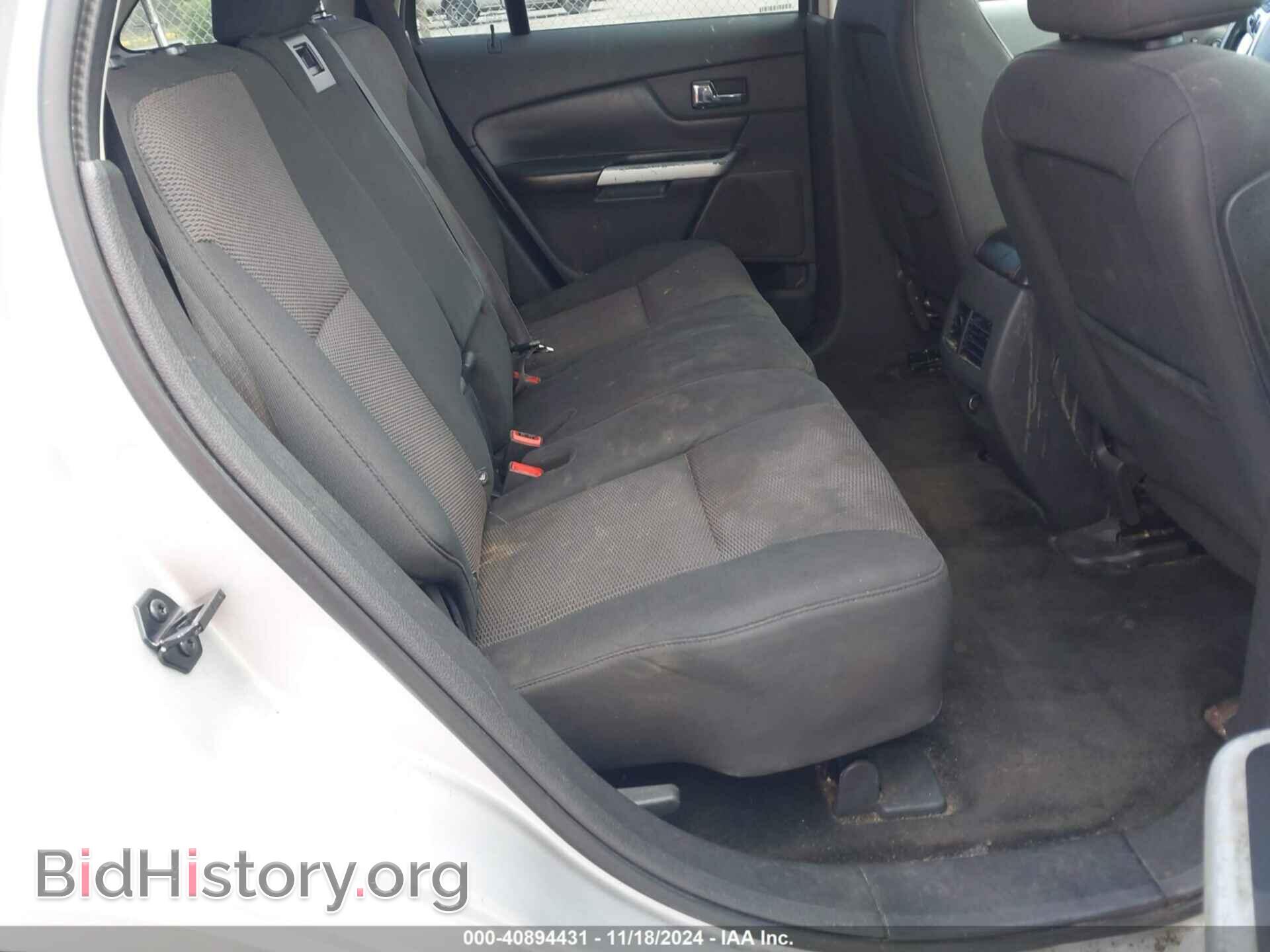 2011 FORD EDGE - VIN: 2FMDK3JC5BBA88627 - Photo 8