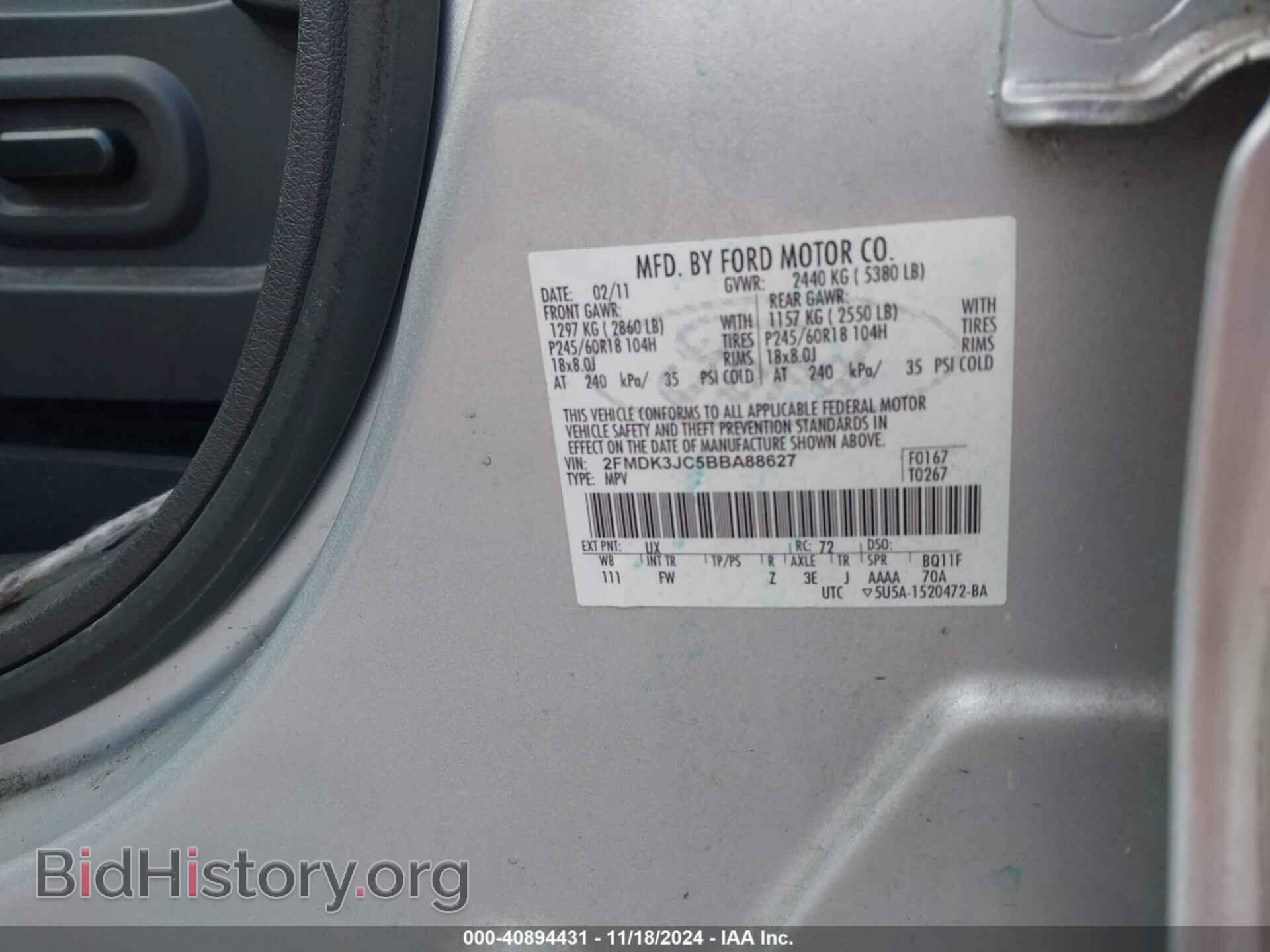 2011 FORD EDGE - VIN: 2FMDK3JC5BBA88627 - Photo 9